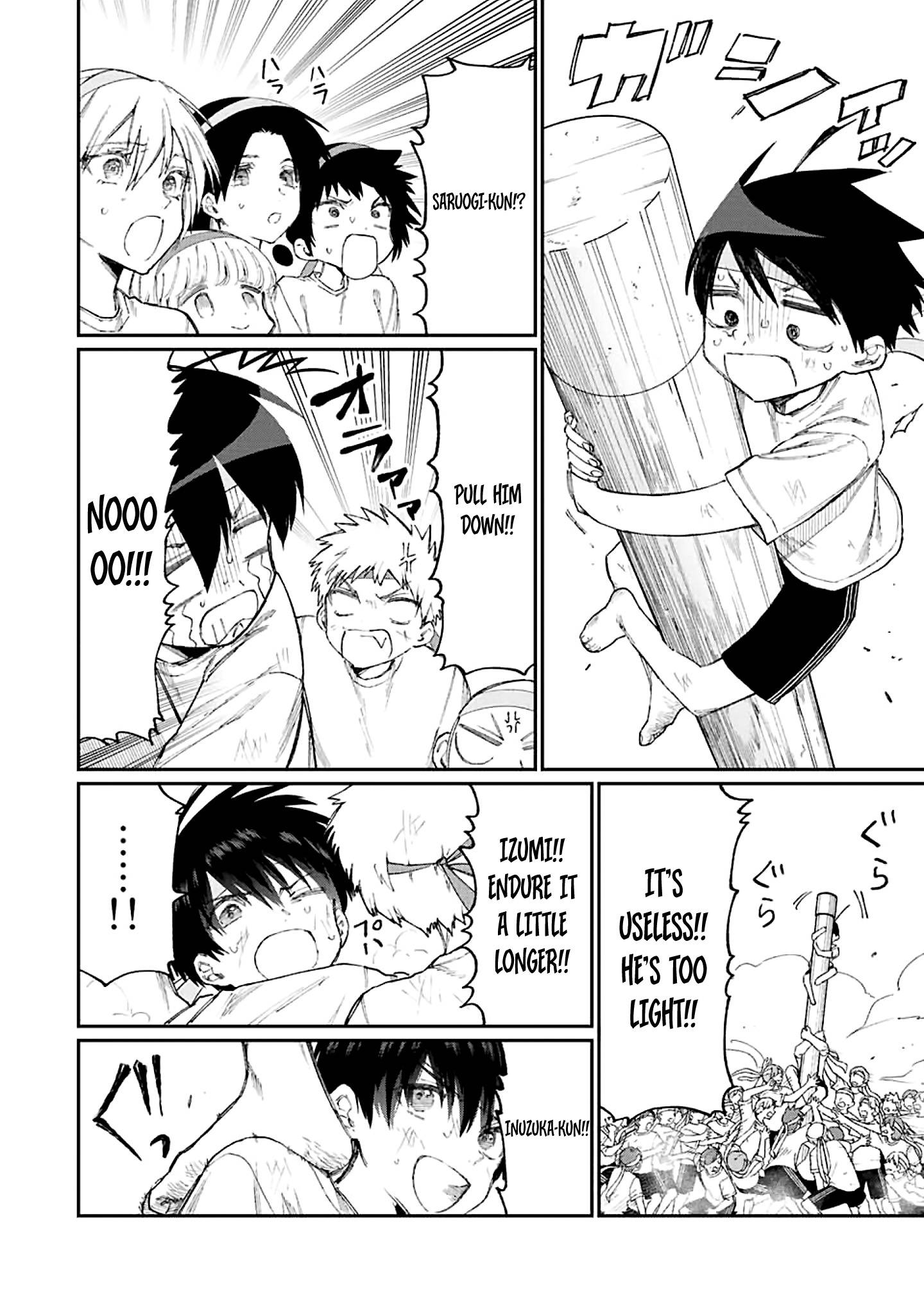 Page 6 of Chapter 166