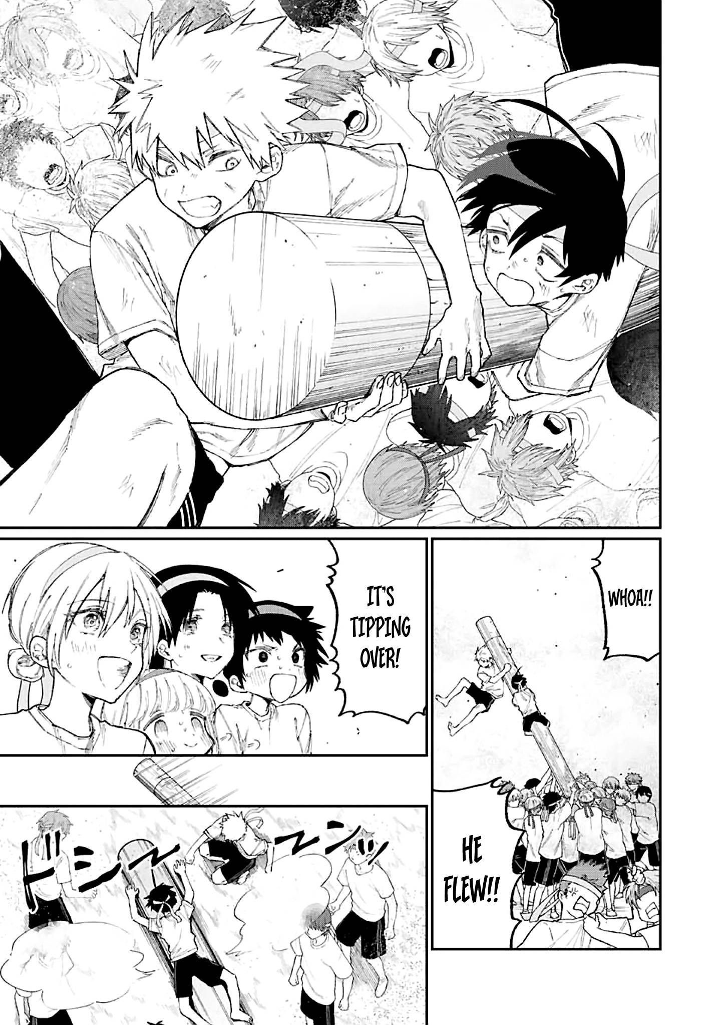 Page 7 of Chapter 166