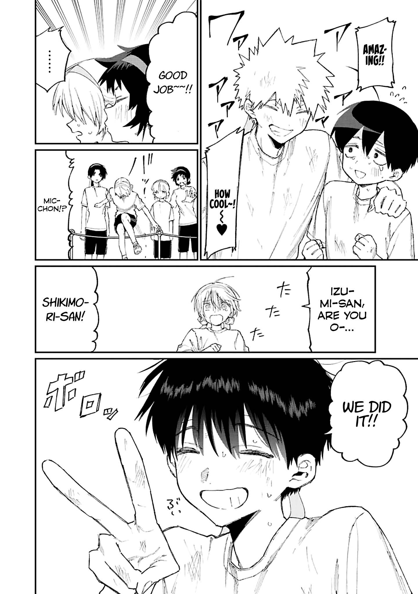 Page 8 of Chapter 166