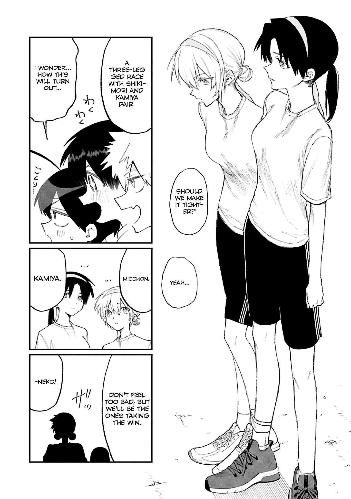 Page 10 of Chapter 166