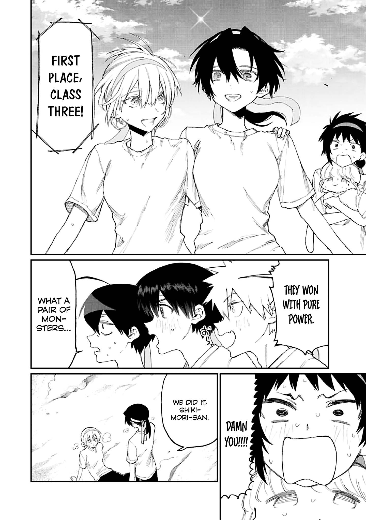 Page 14 of Chapter 166