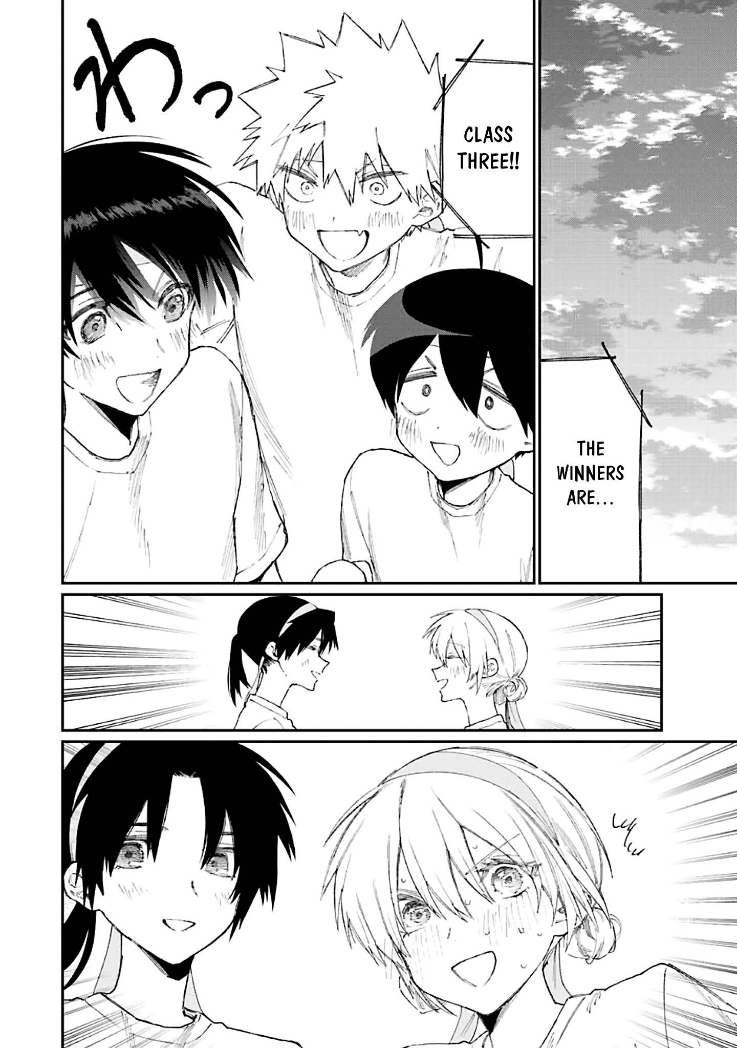 Page 16 of Chapter 166