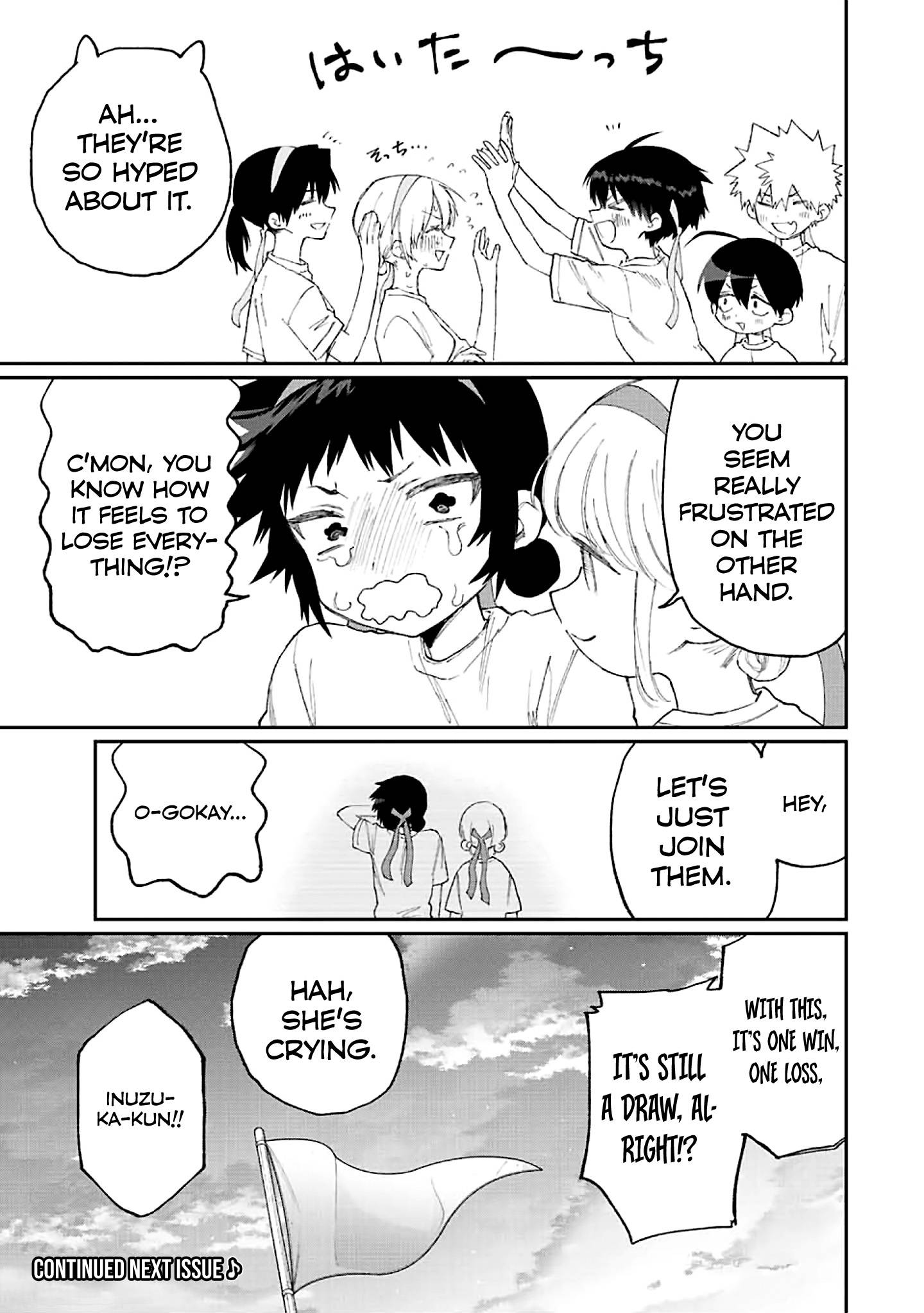 Page 17 of Chapter 166
