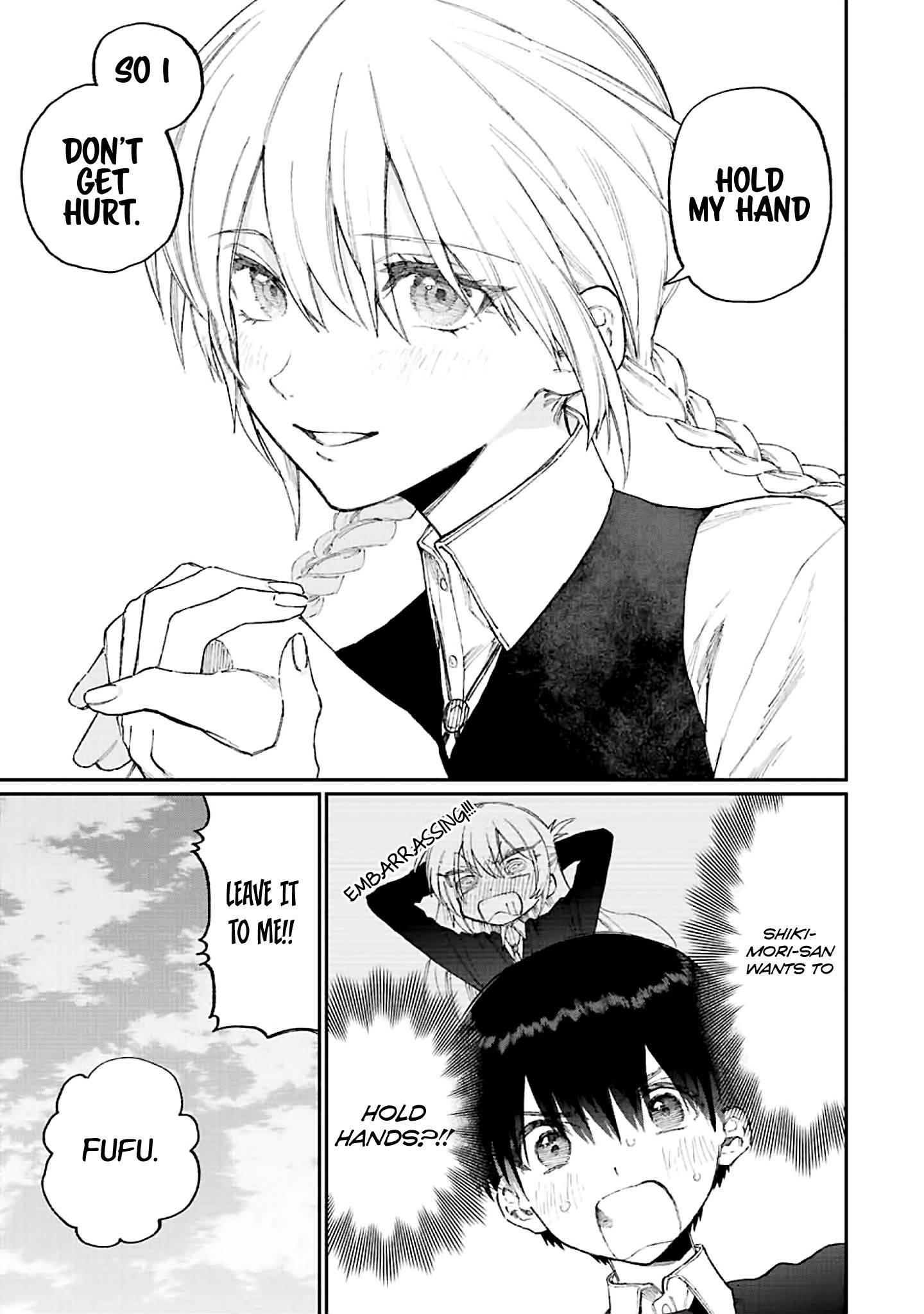 Page 3 of Chapter 167