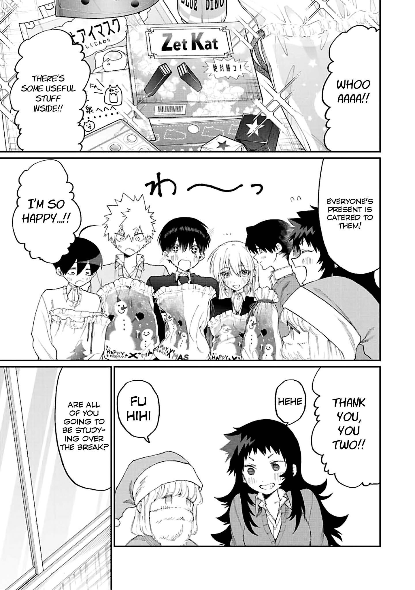 Page 7 of Chapter 167
