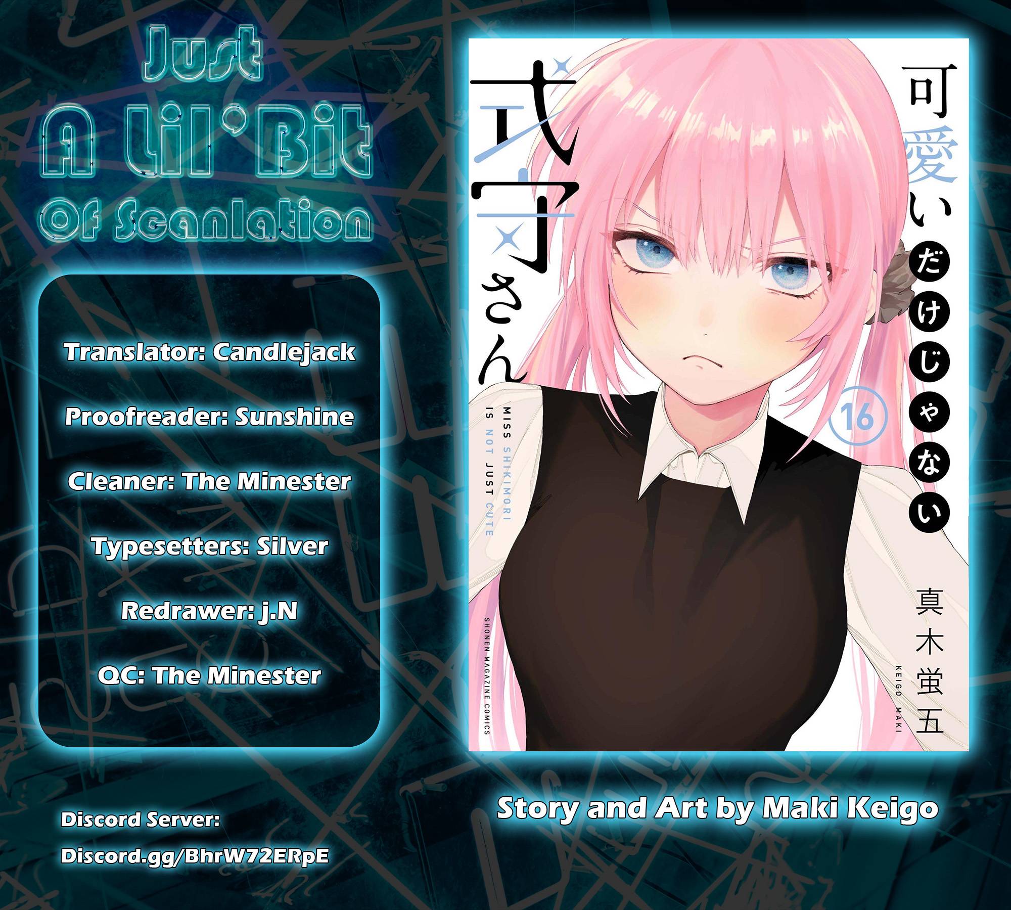Page 13 of Chapter 167