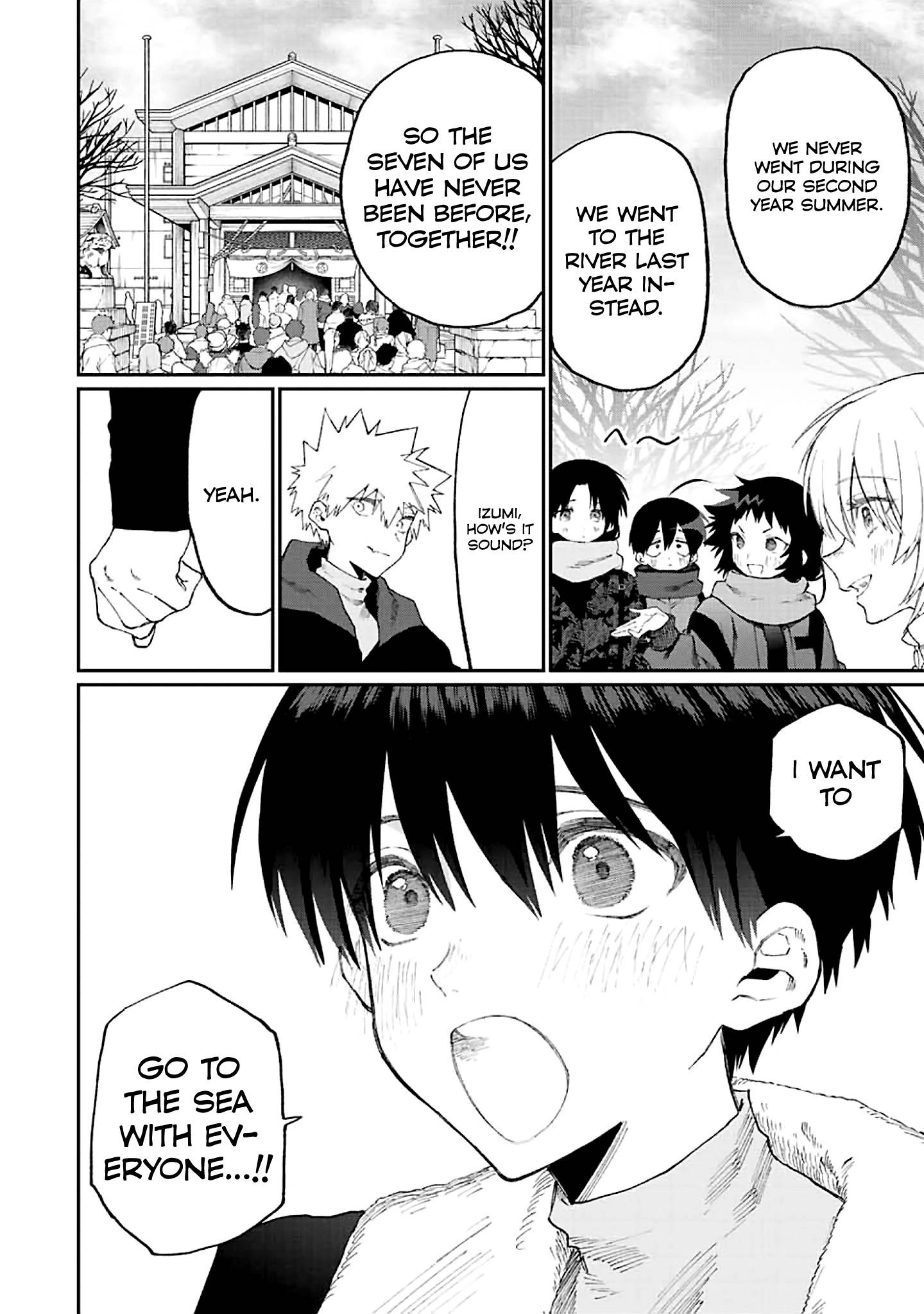 Page 2 of Chapter 168