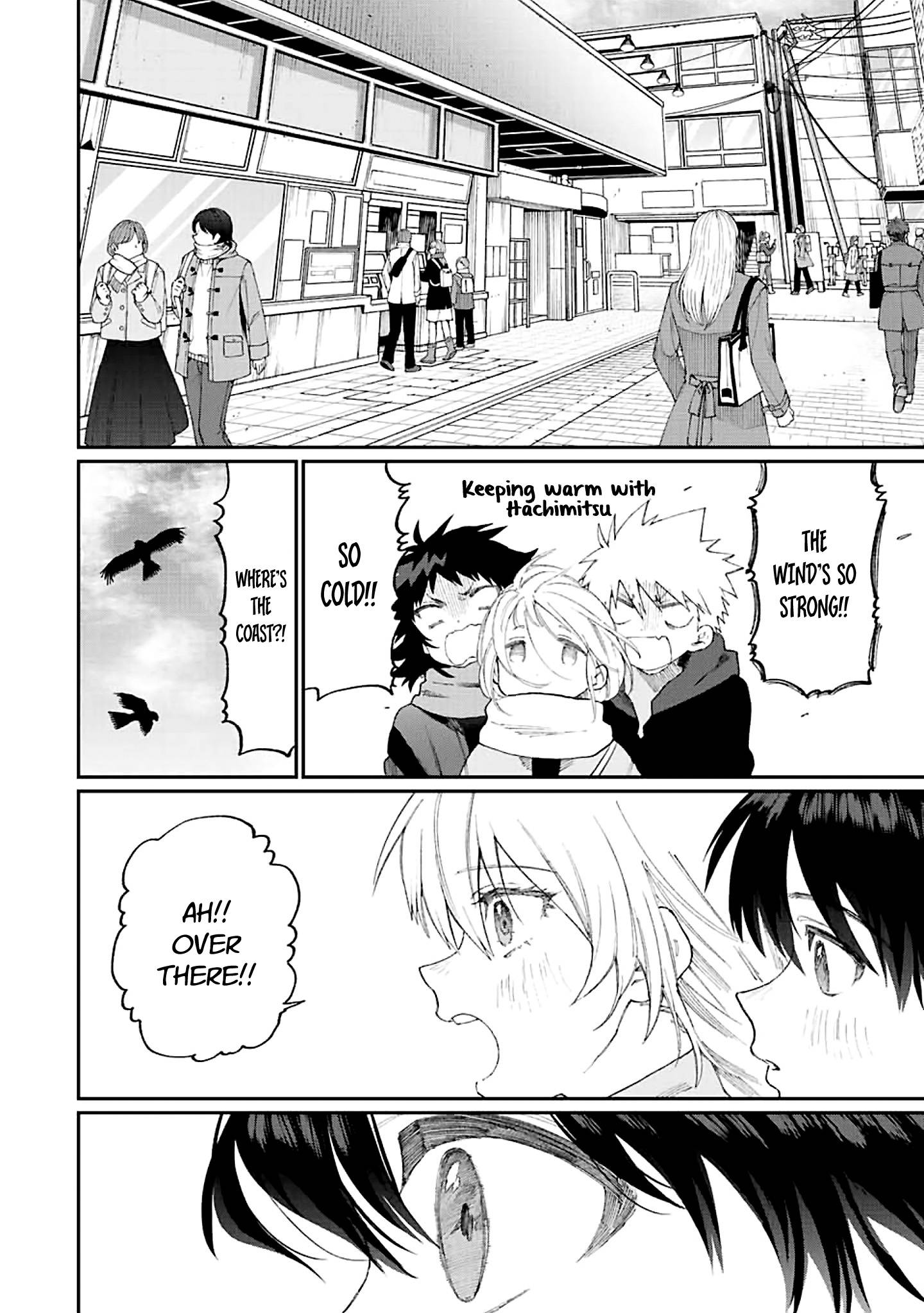 Page 4 of Chapter 168