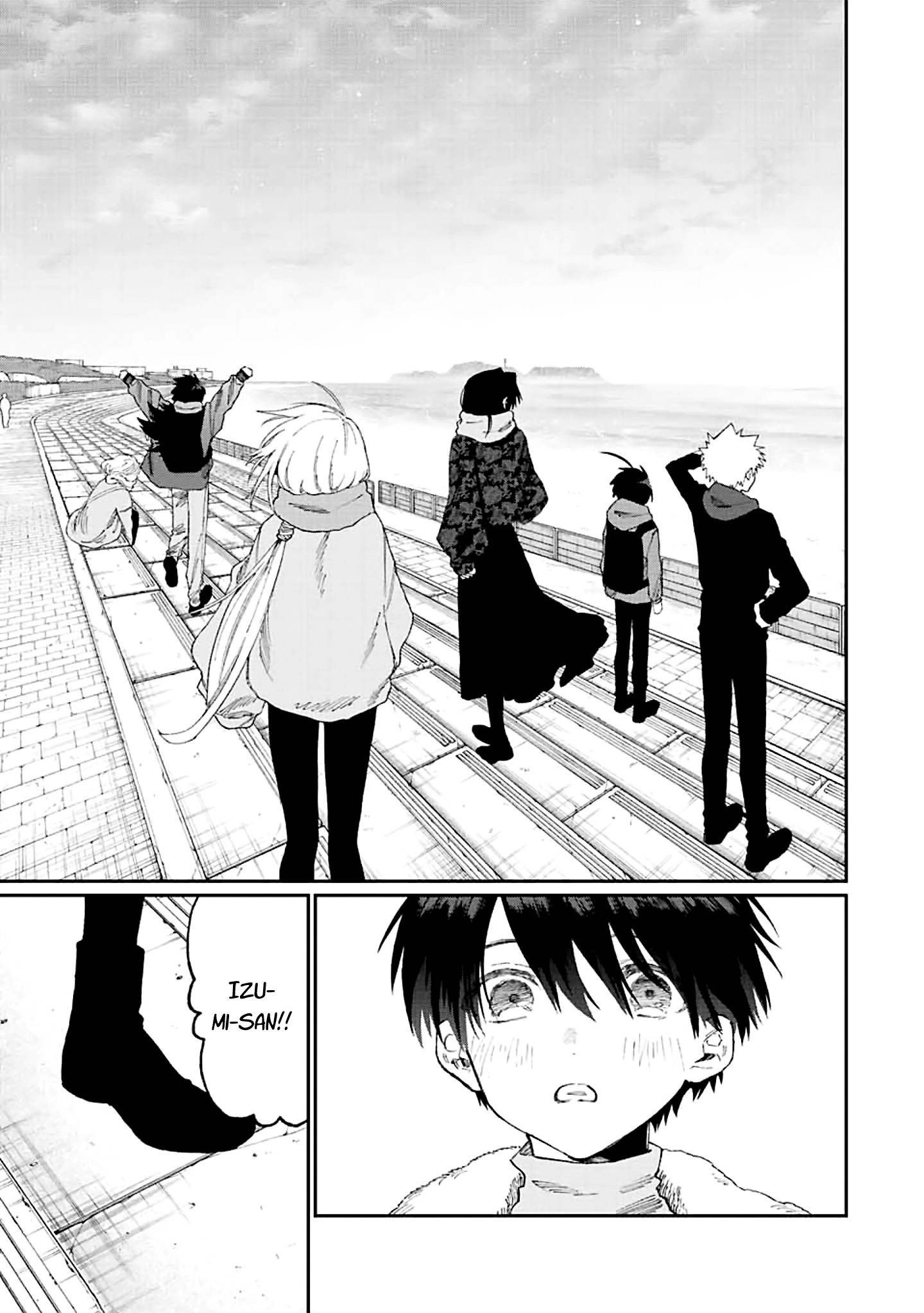 Page 5 of Chapter 168