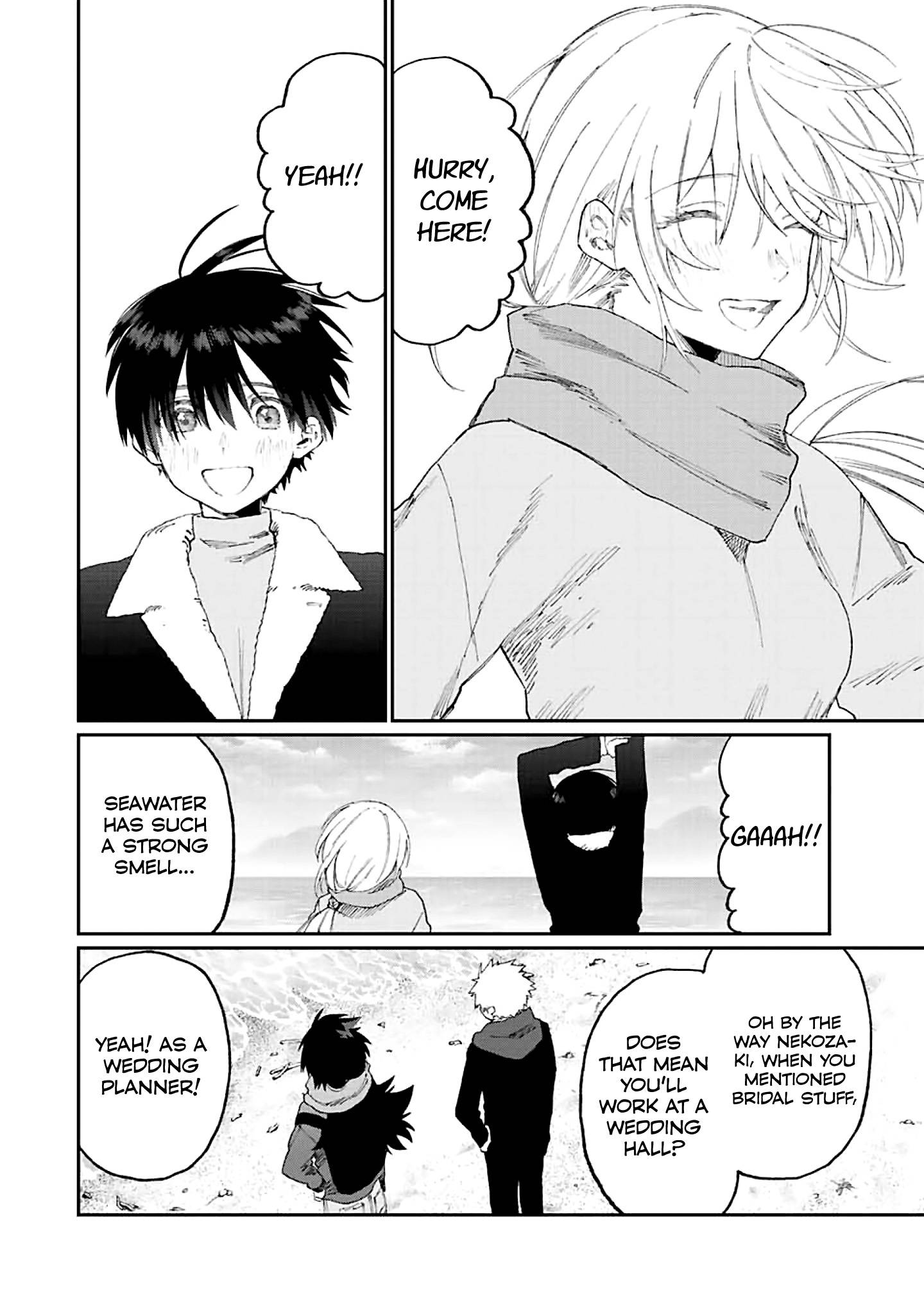 Page 6 of Chapter 168