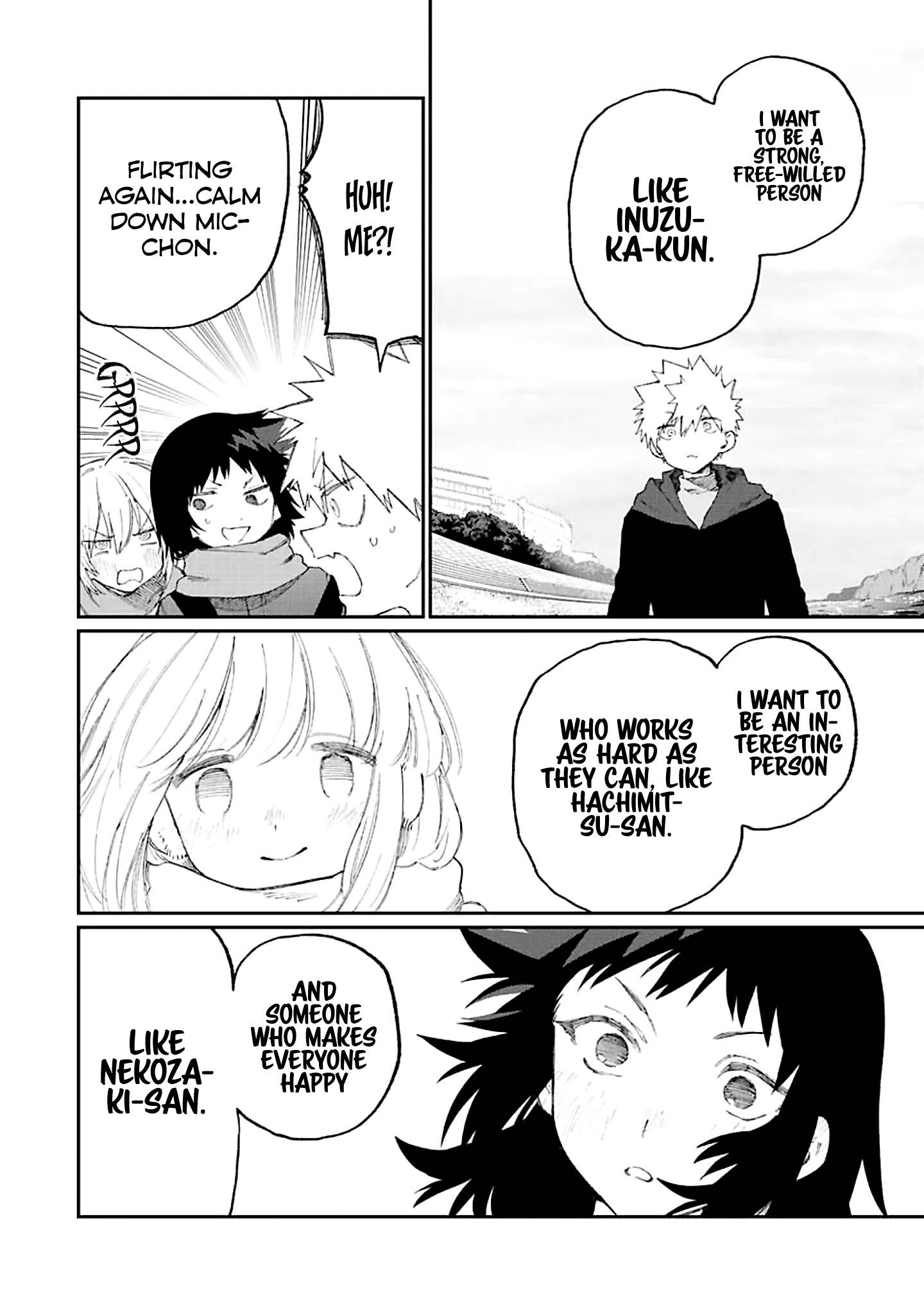 Page 12 of Chapter 168