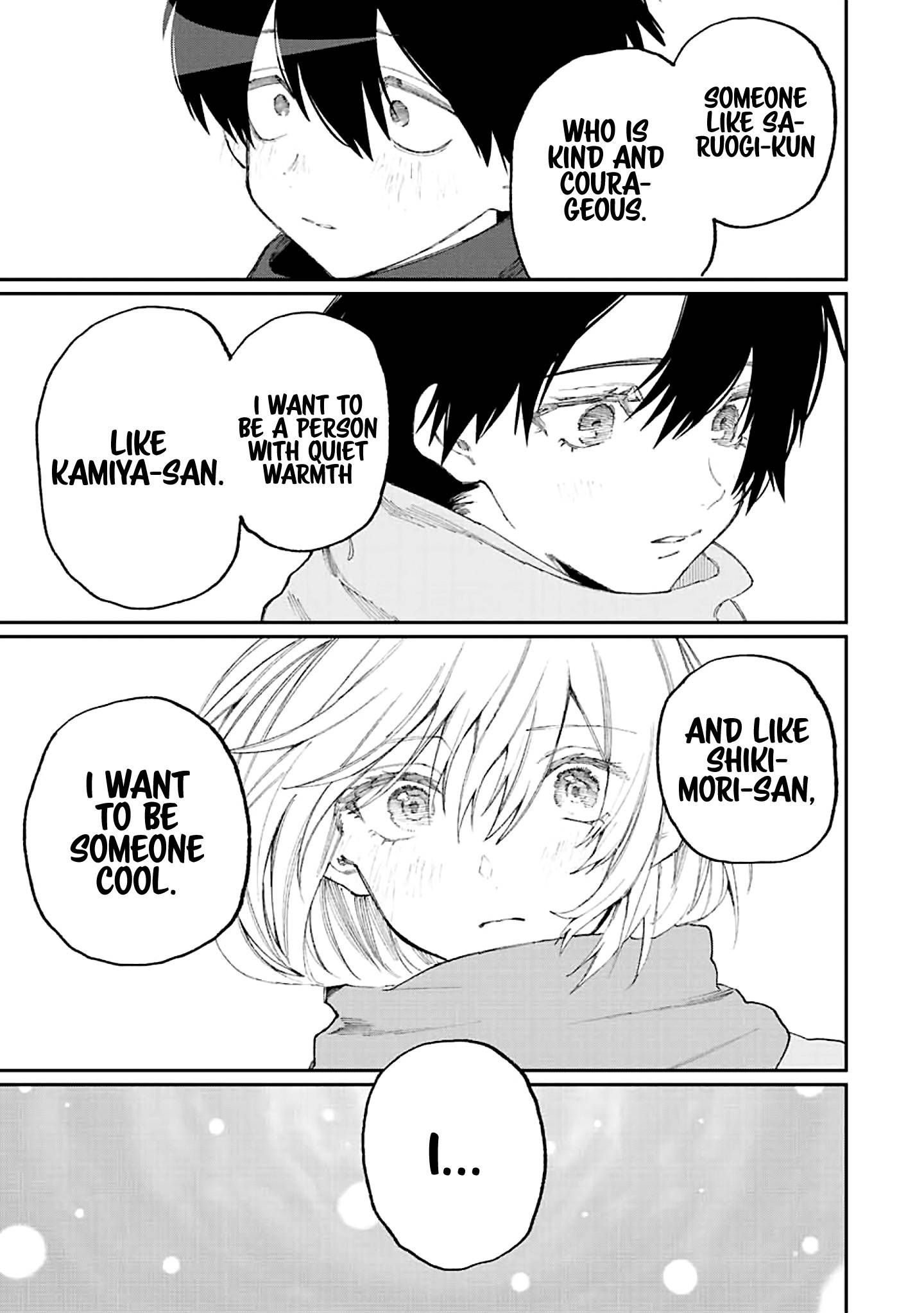 Page 13 of Chapter 168
