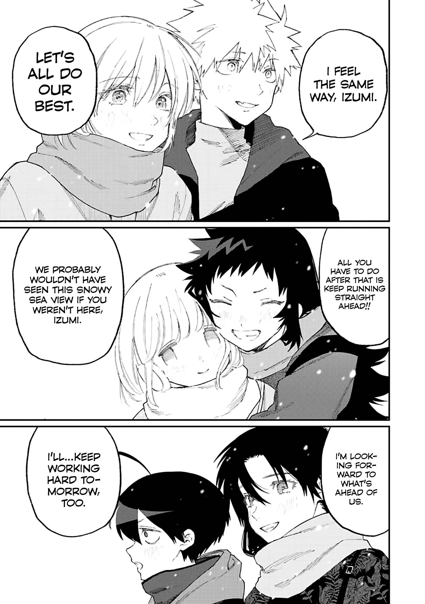 Page 15 of Chapter 168