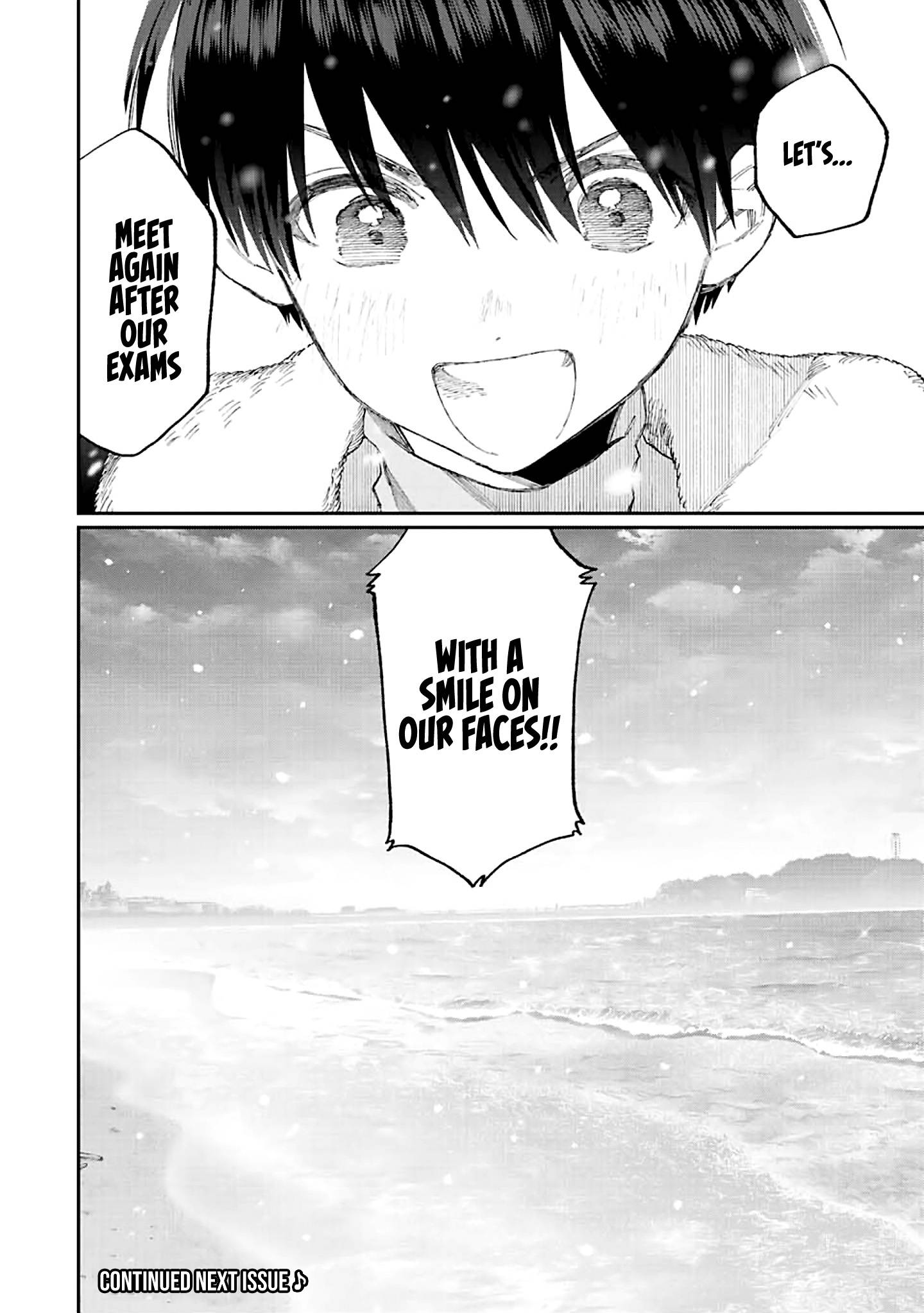 Page 16 of Chapter 168