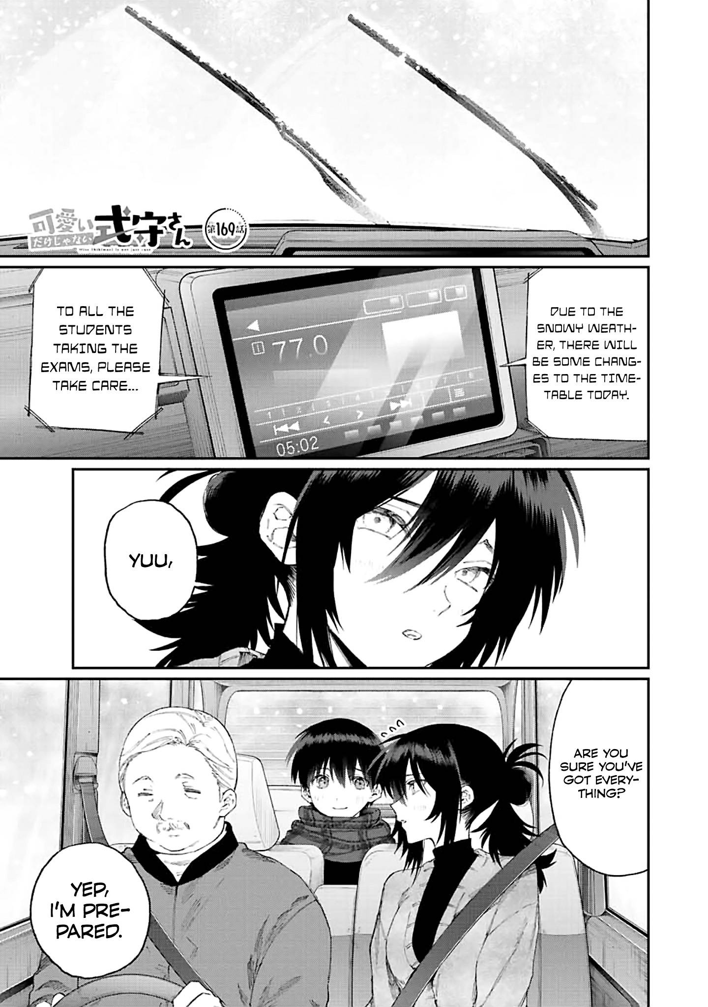 Page 1 of Chapter 169