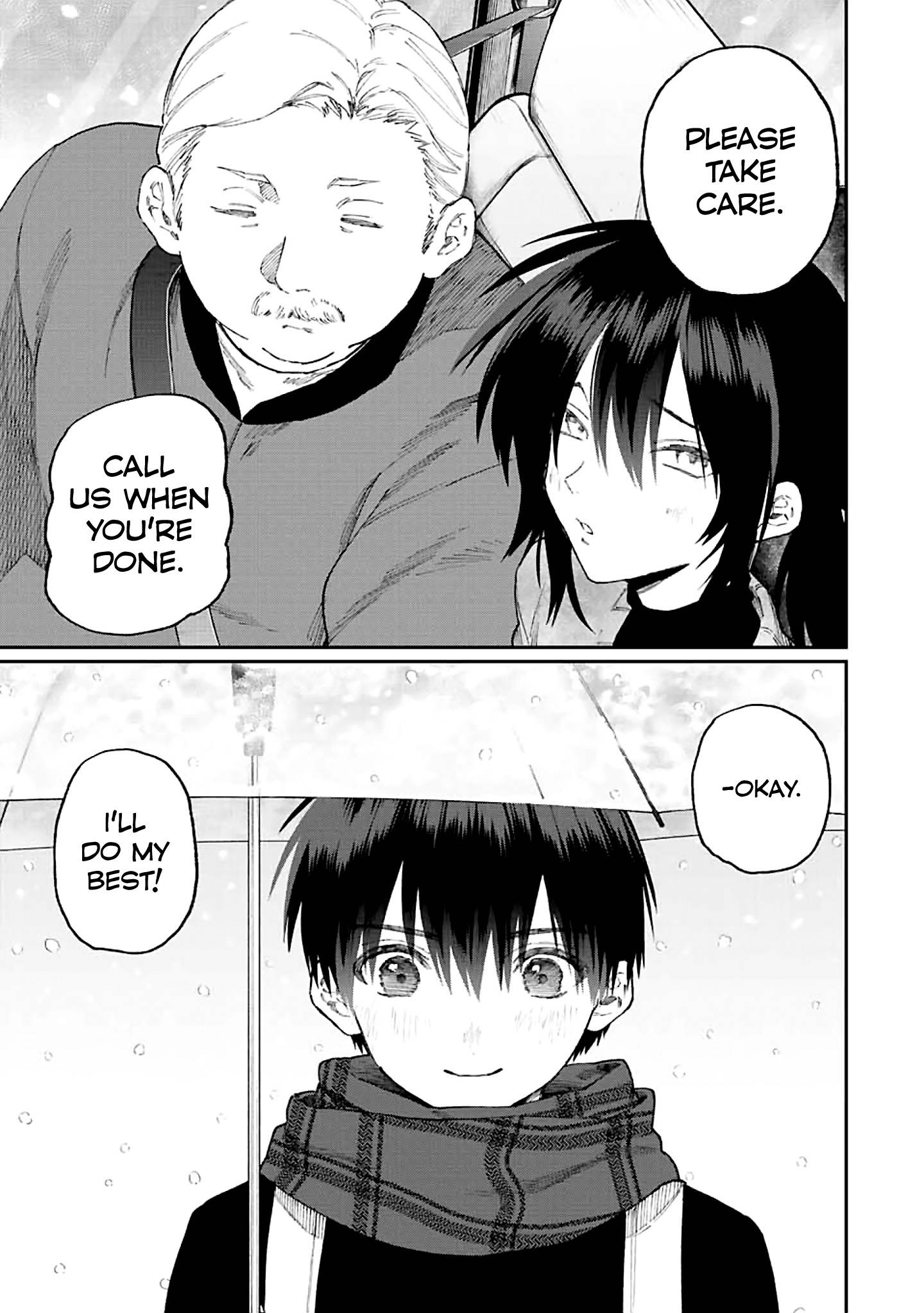 Page 3 of Chapter 169