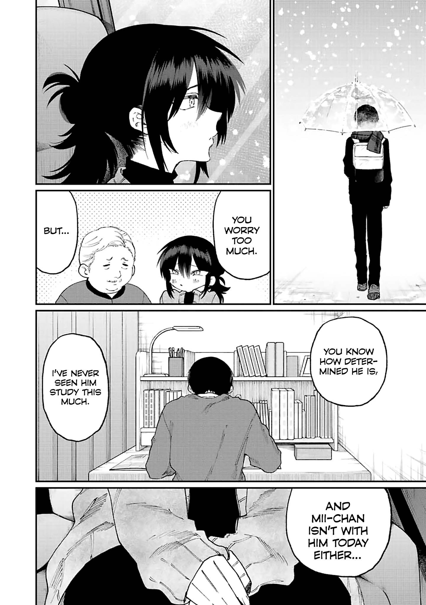 Page 4 of Chapter 169