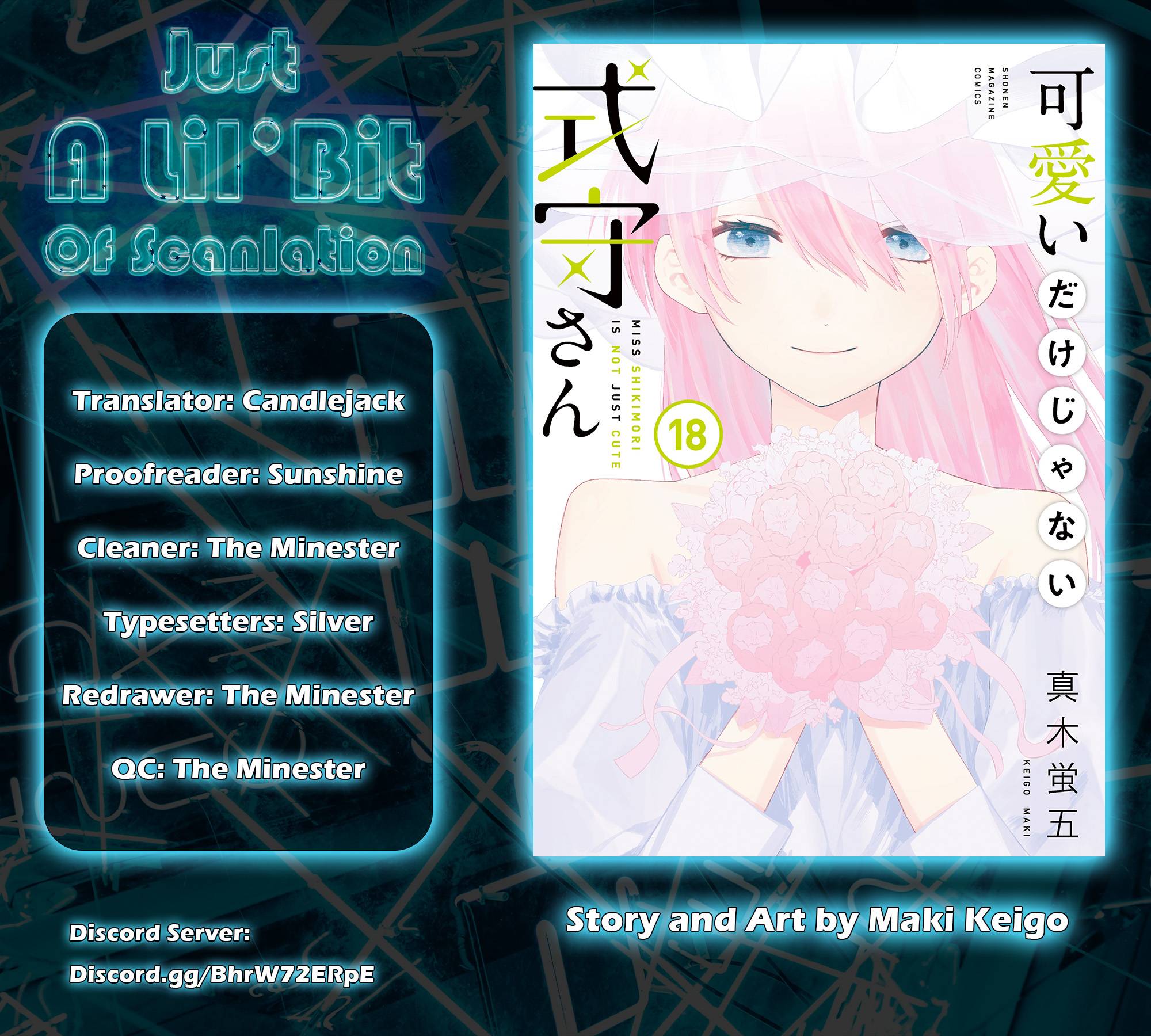 Page 17 of Chapter 169