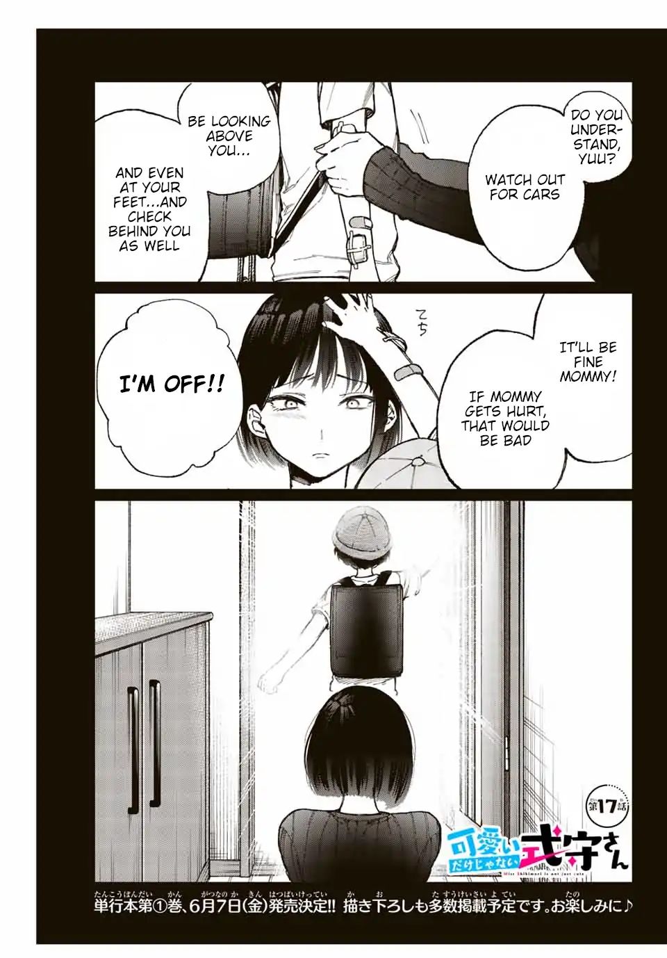 Page 2 of Chapter 17