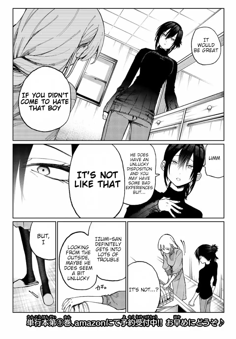 Page 4 of Chapter 17