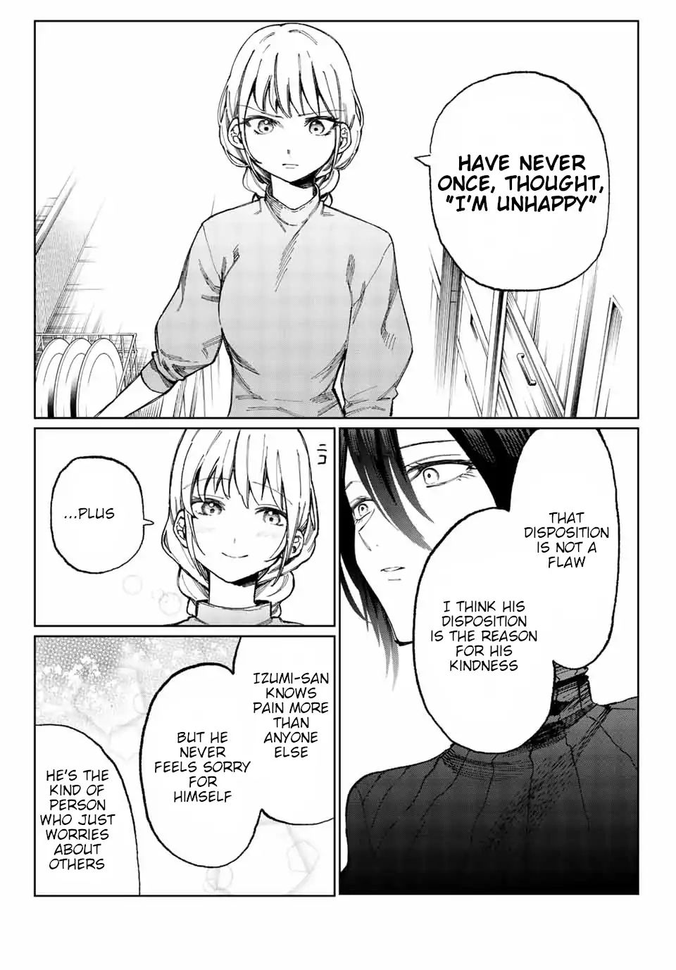 Page 5 of Chapter 17