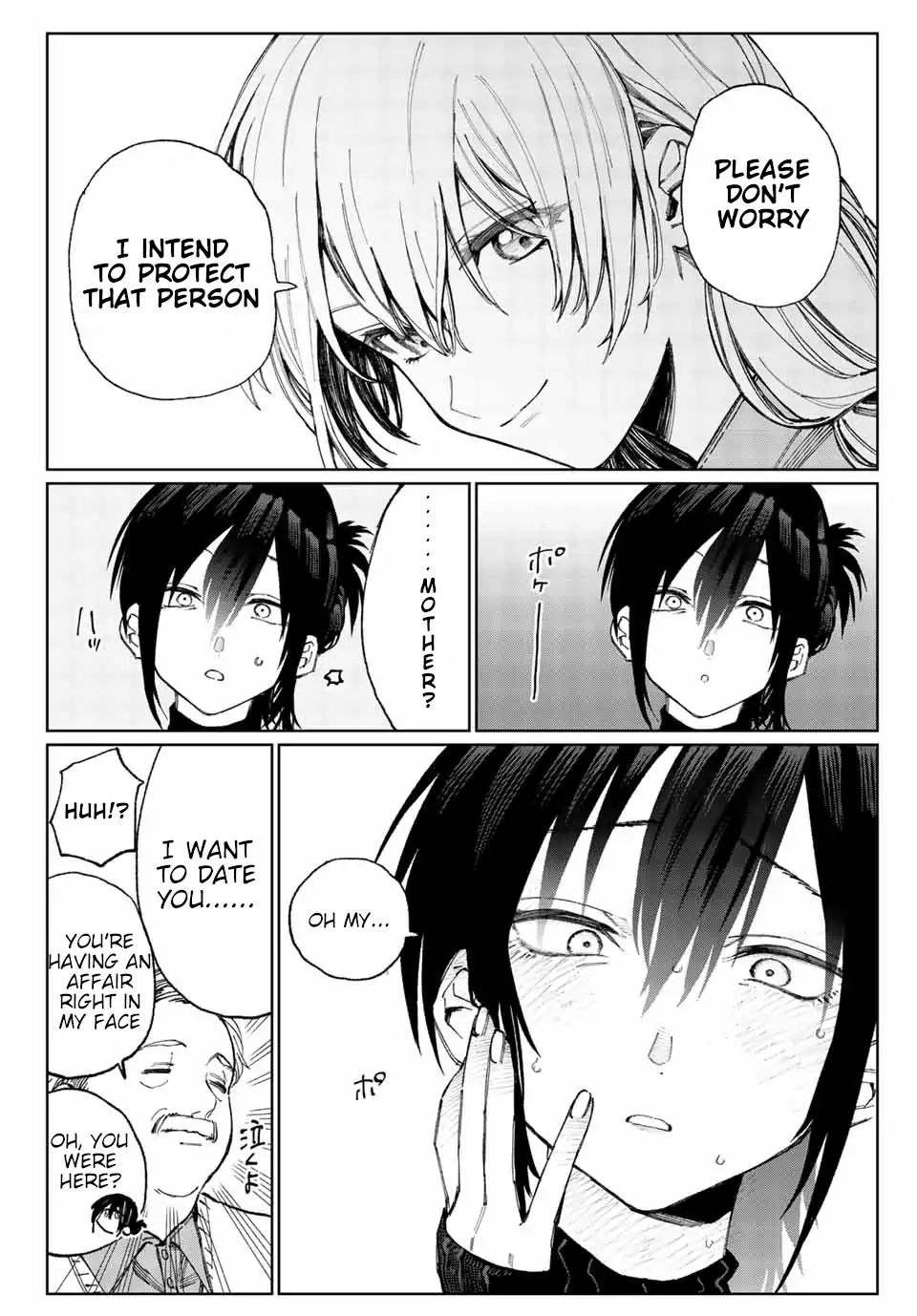 Page 7 of Chapter 17