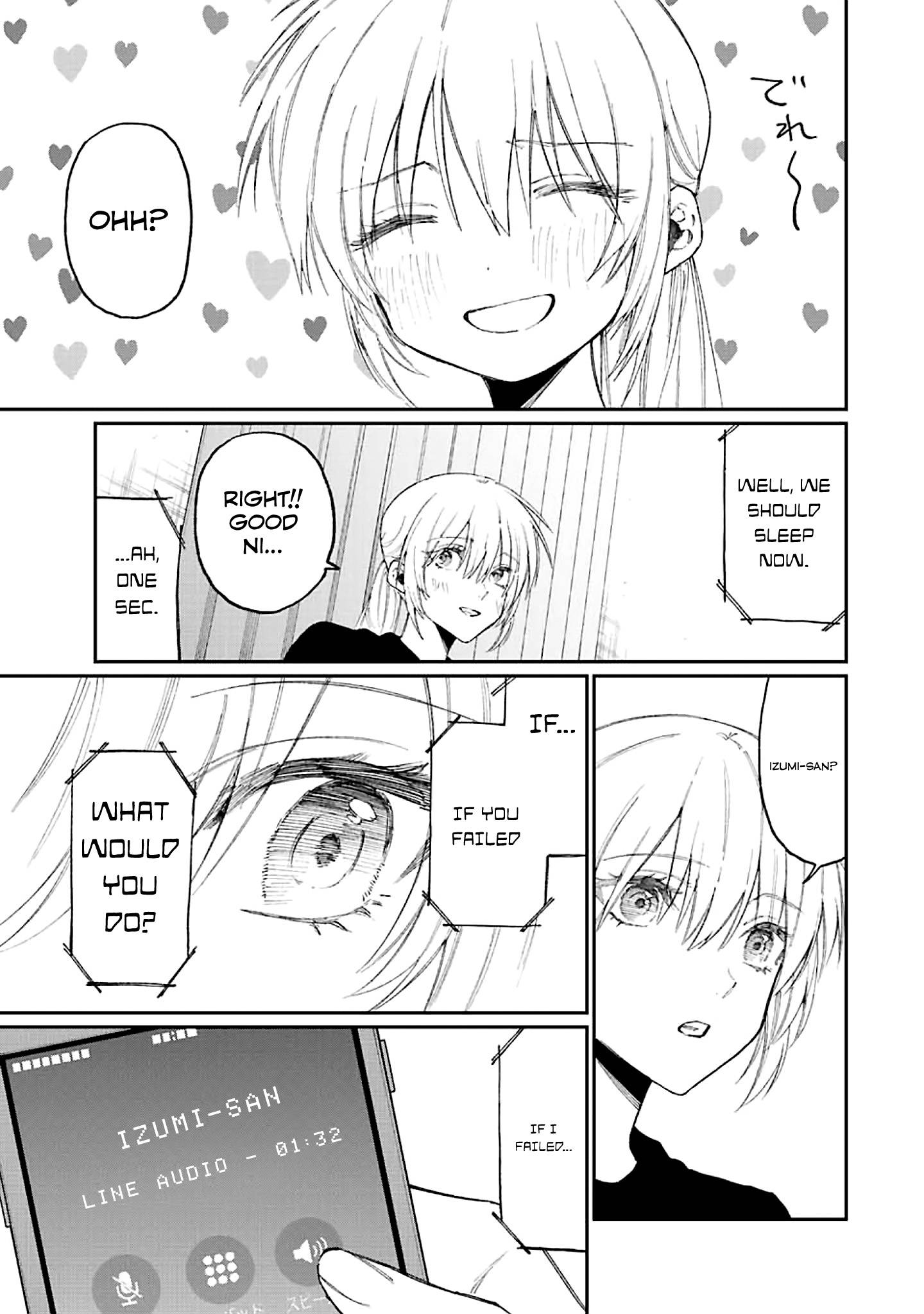 Page 3 of Chapter 170