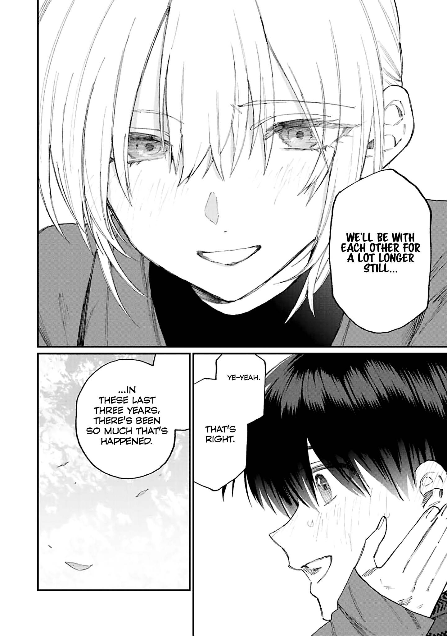 Page 12 of Chapter 170