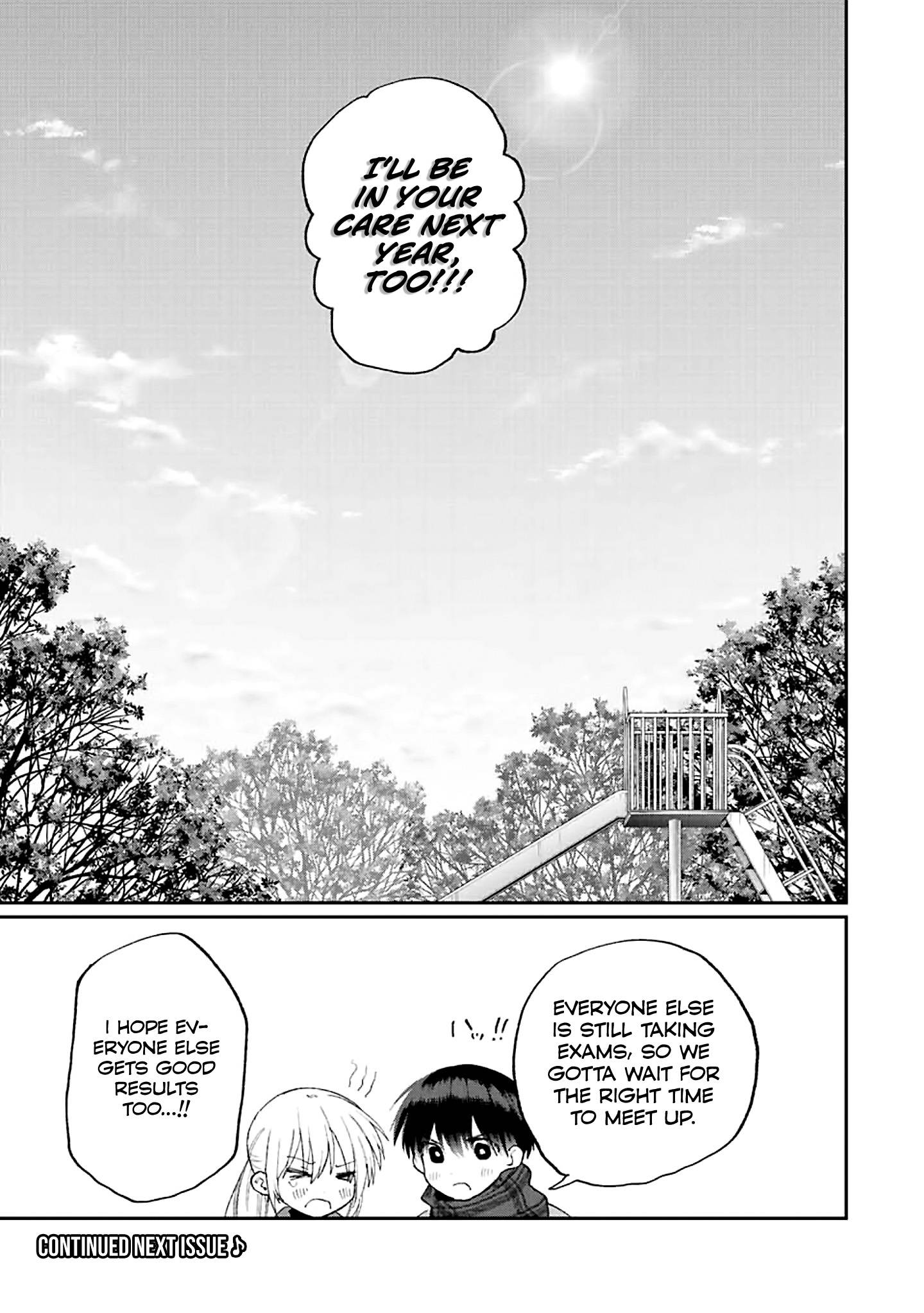 Page 15 of Chapter 170