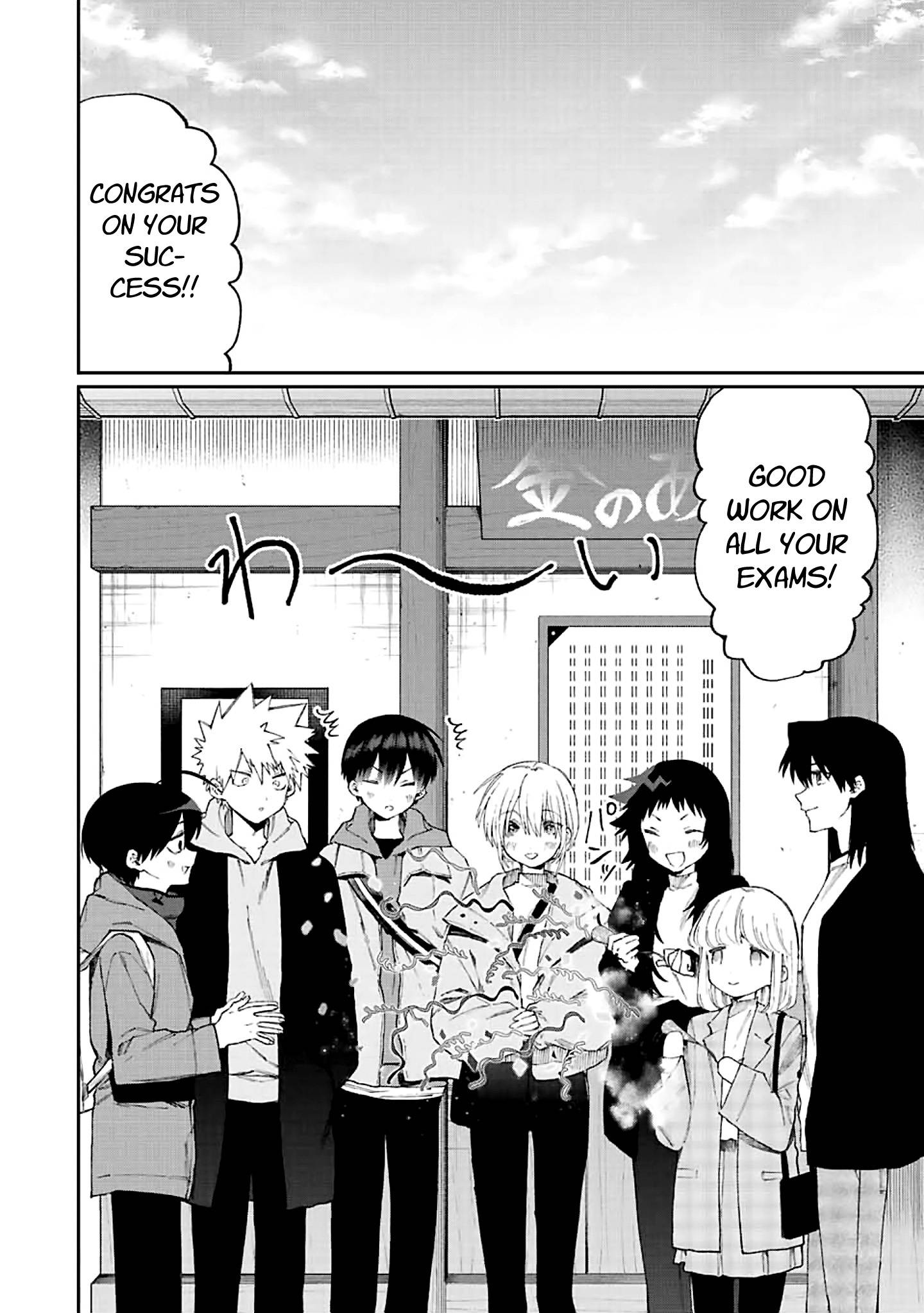 Page 2 of Chapter 171