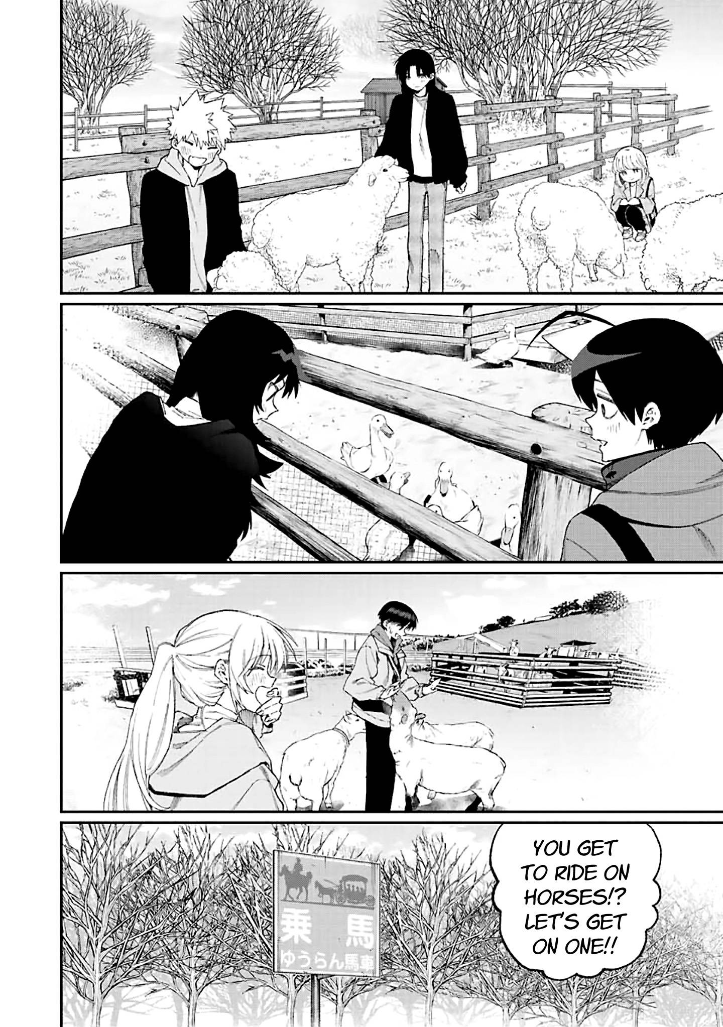 Page 6 of Chapter 171