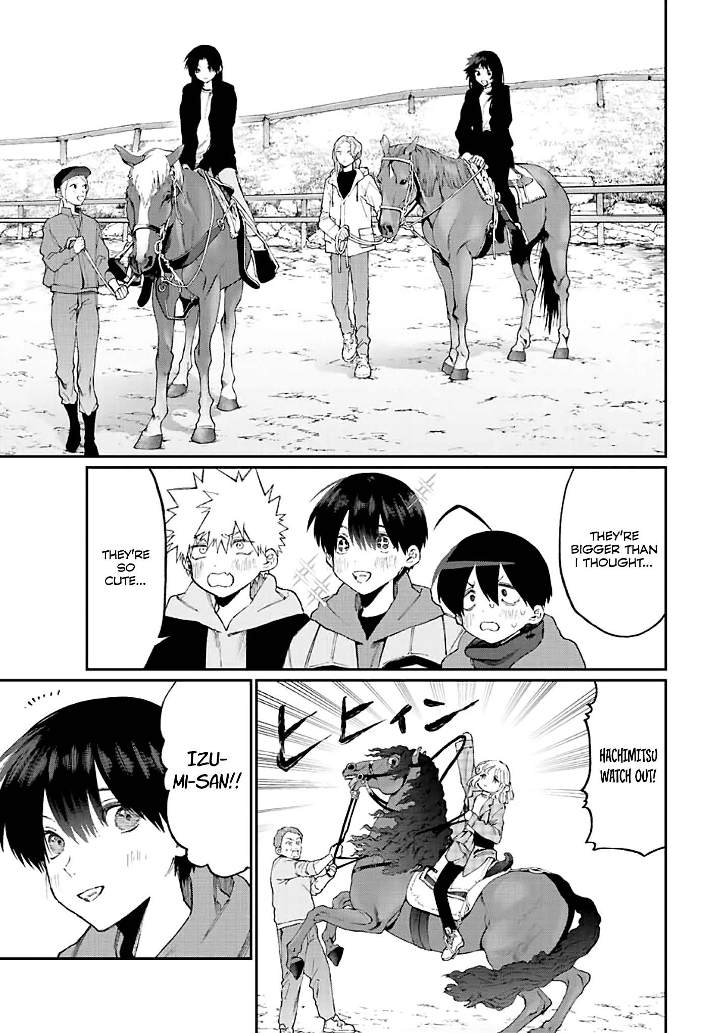 Page 7 of Chapter 171
