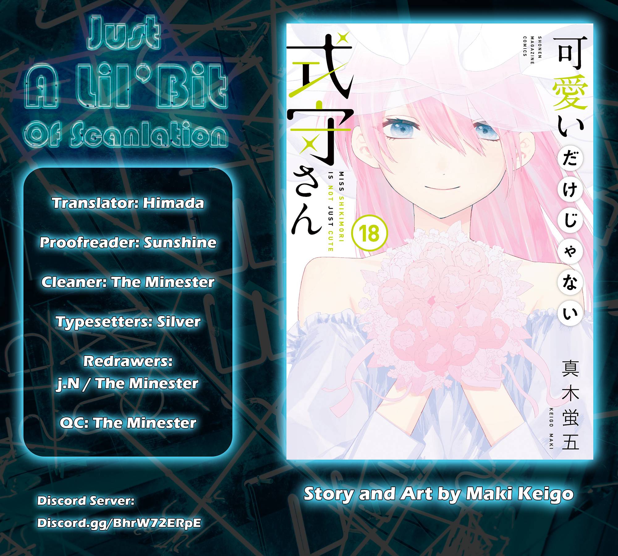 Page 16 of Chapter 171