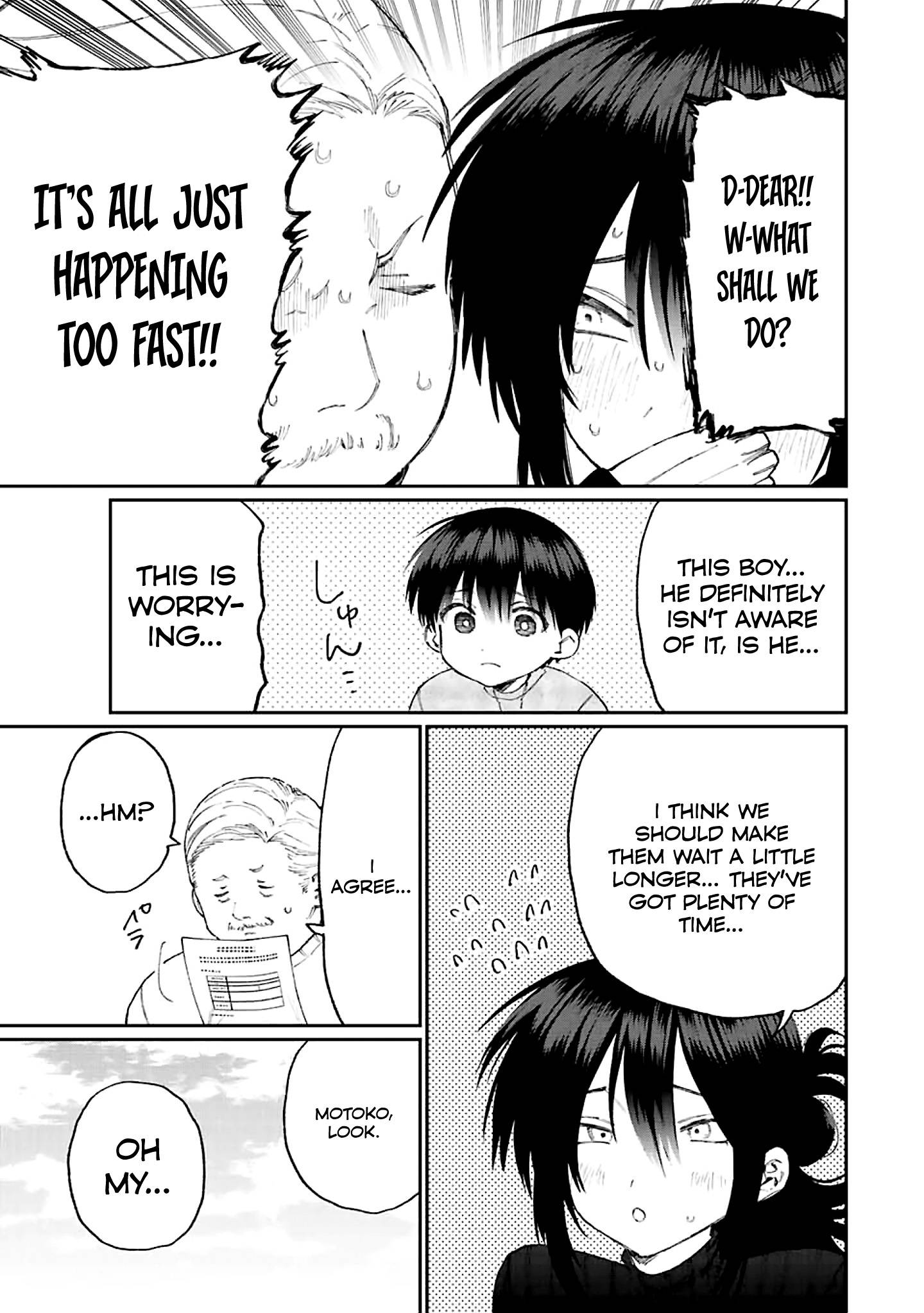 Page 3 of Chapter 172