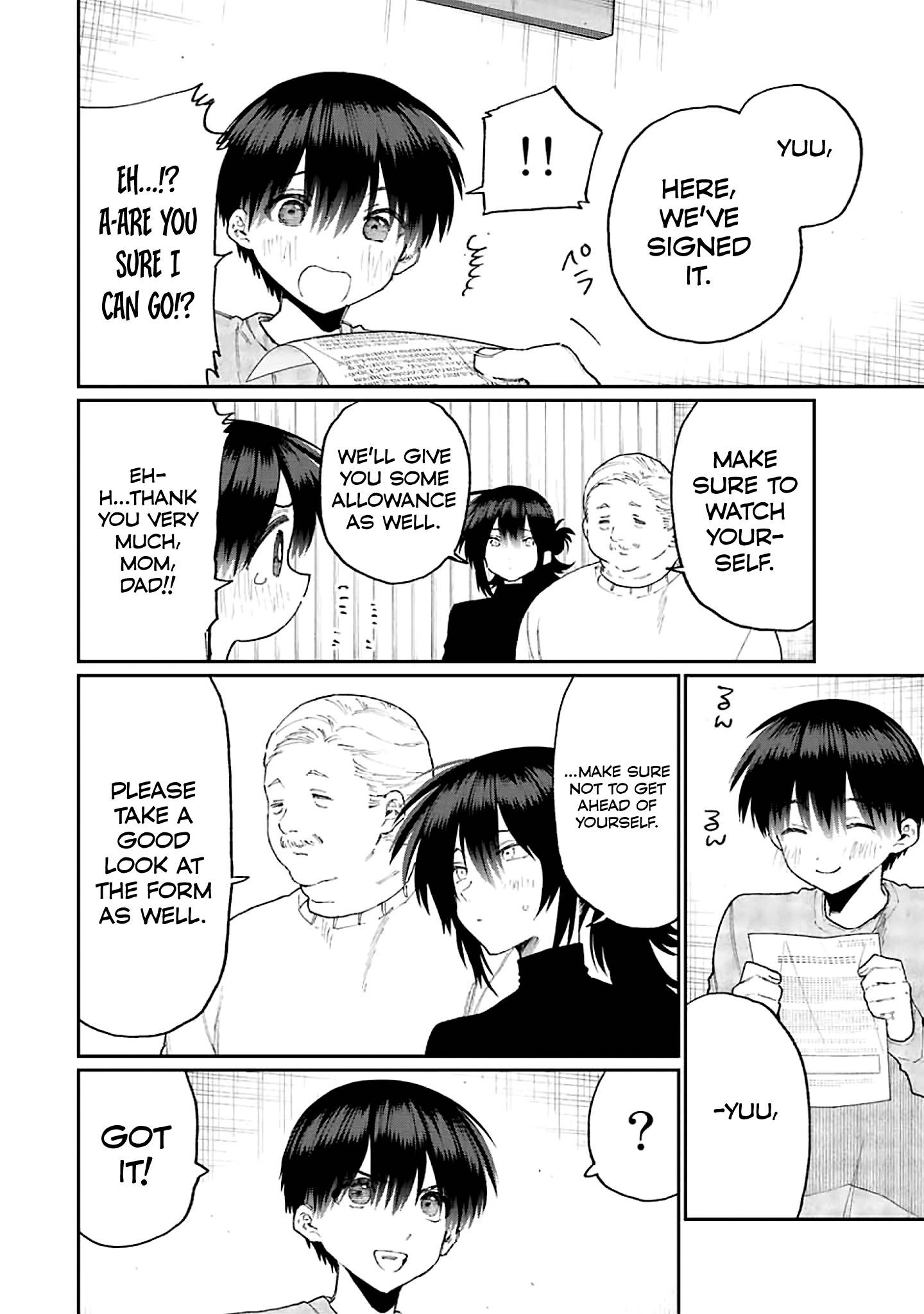 Page 4 of Chapter 172