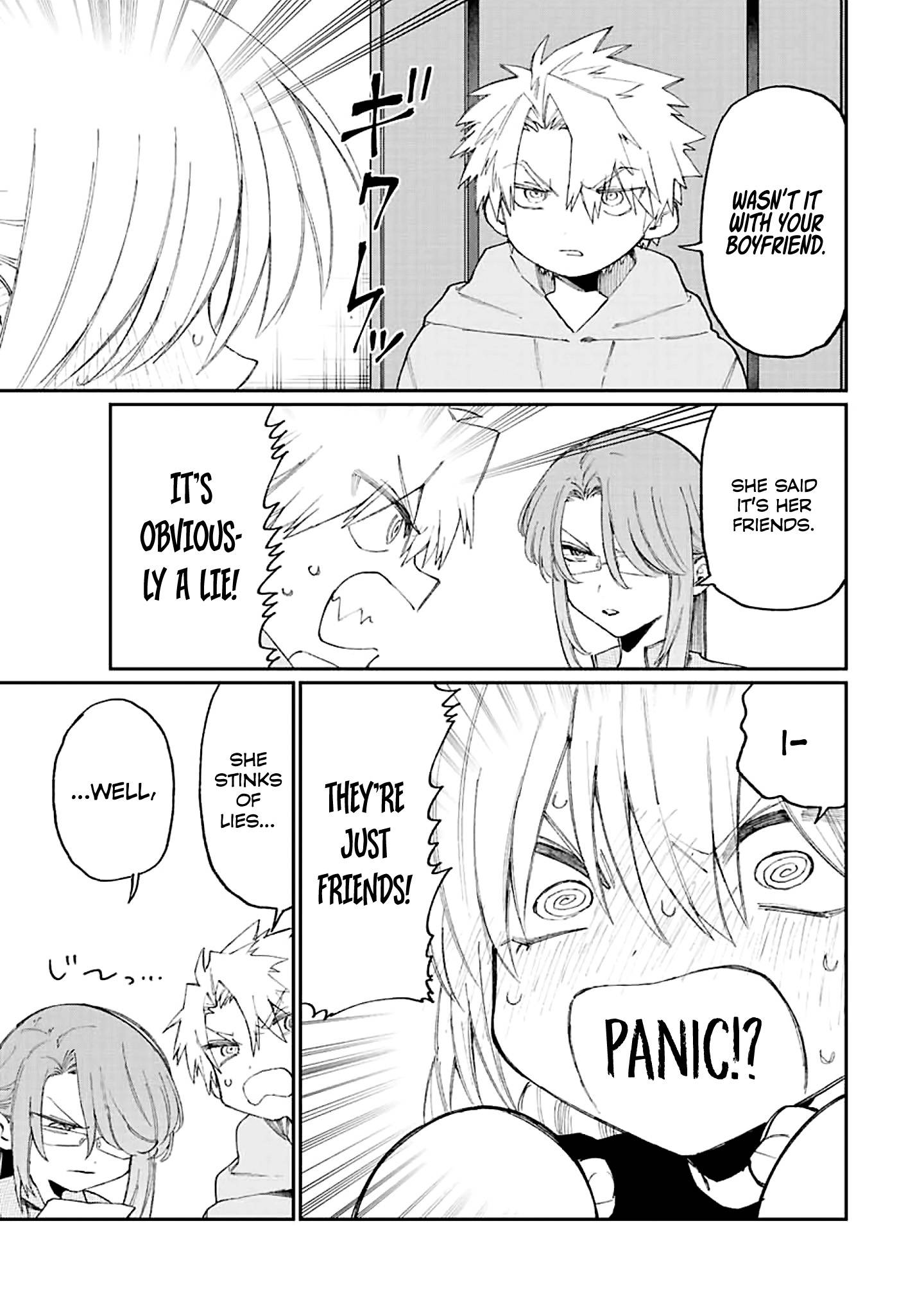 Page 7 of Chapter 172