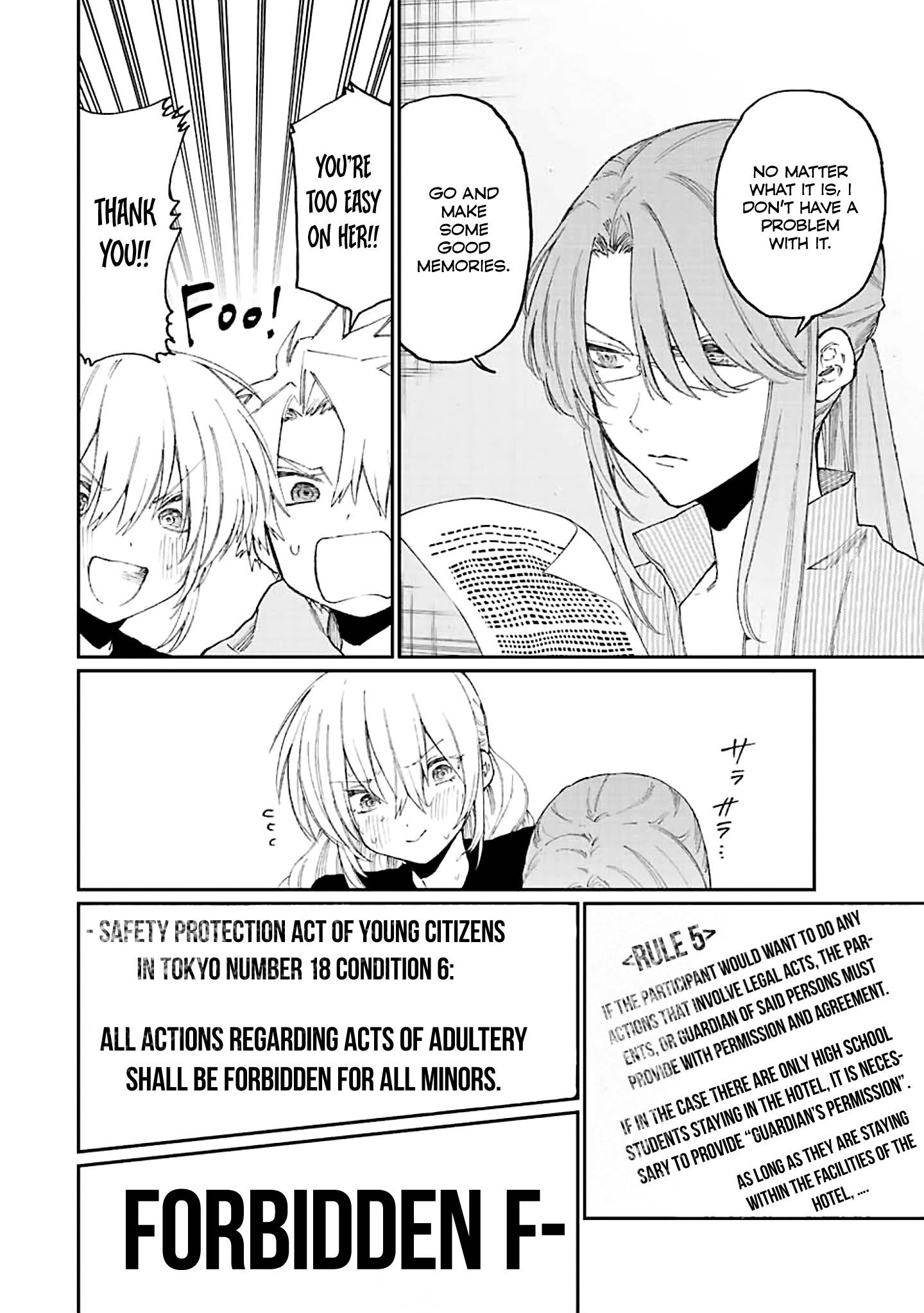 Page 8 of Chapter 172