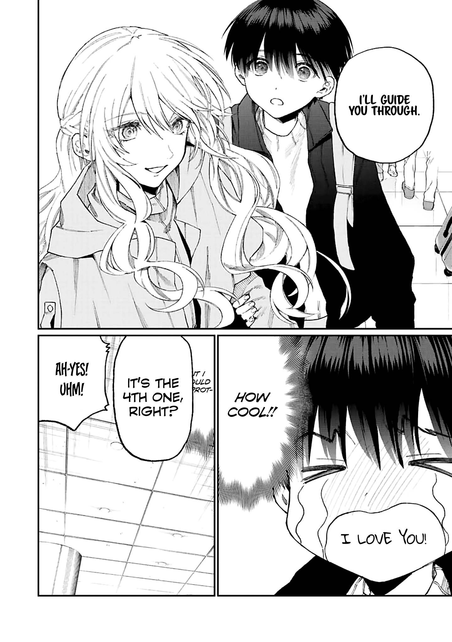 Page 6 of Chapter 173