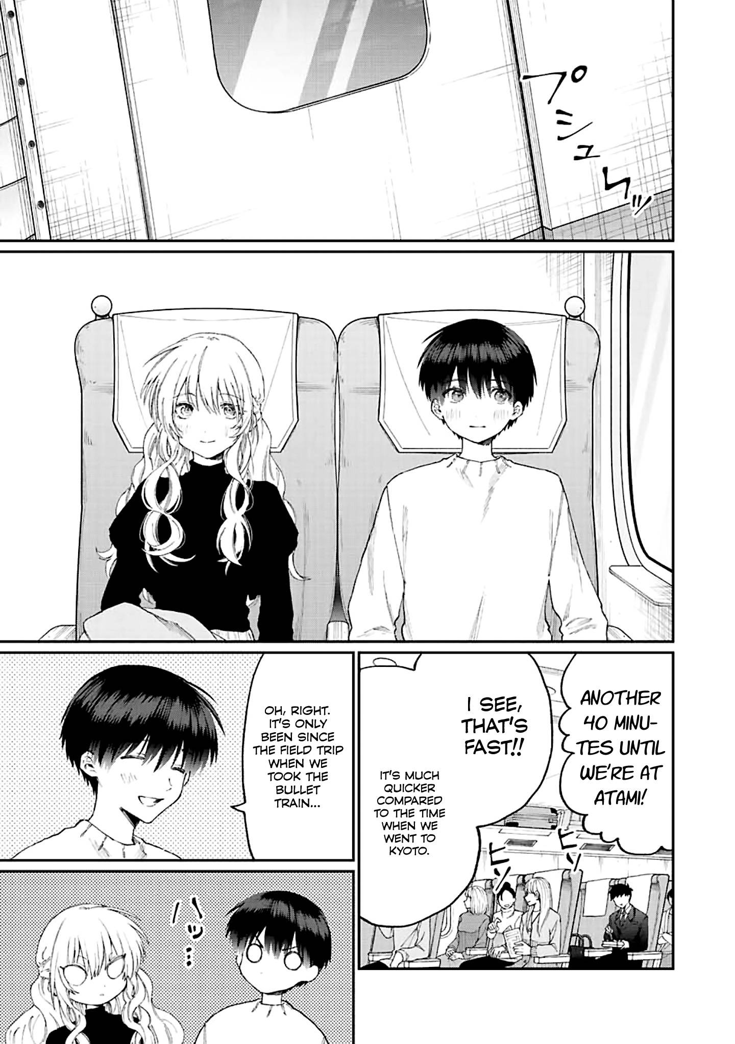 Page 7 of Chapter 173