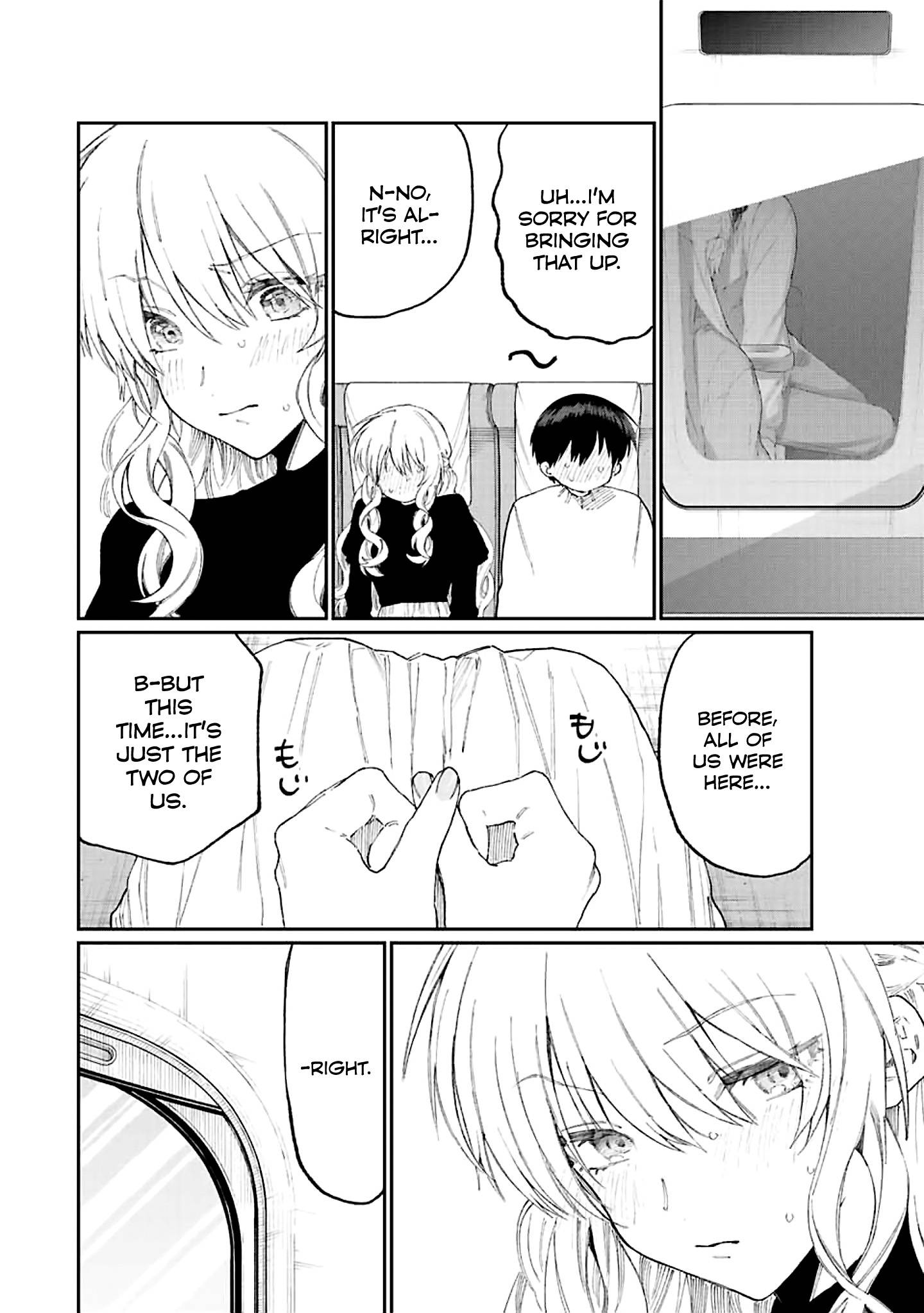 Page 8 of Chapter 173