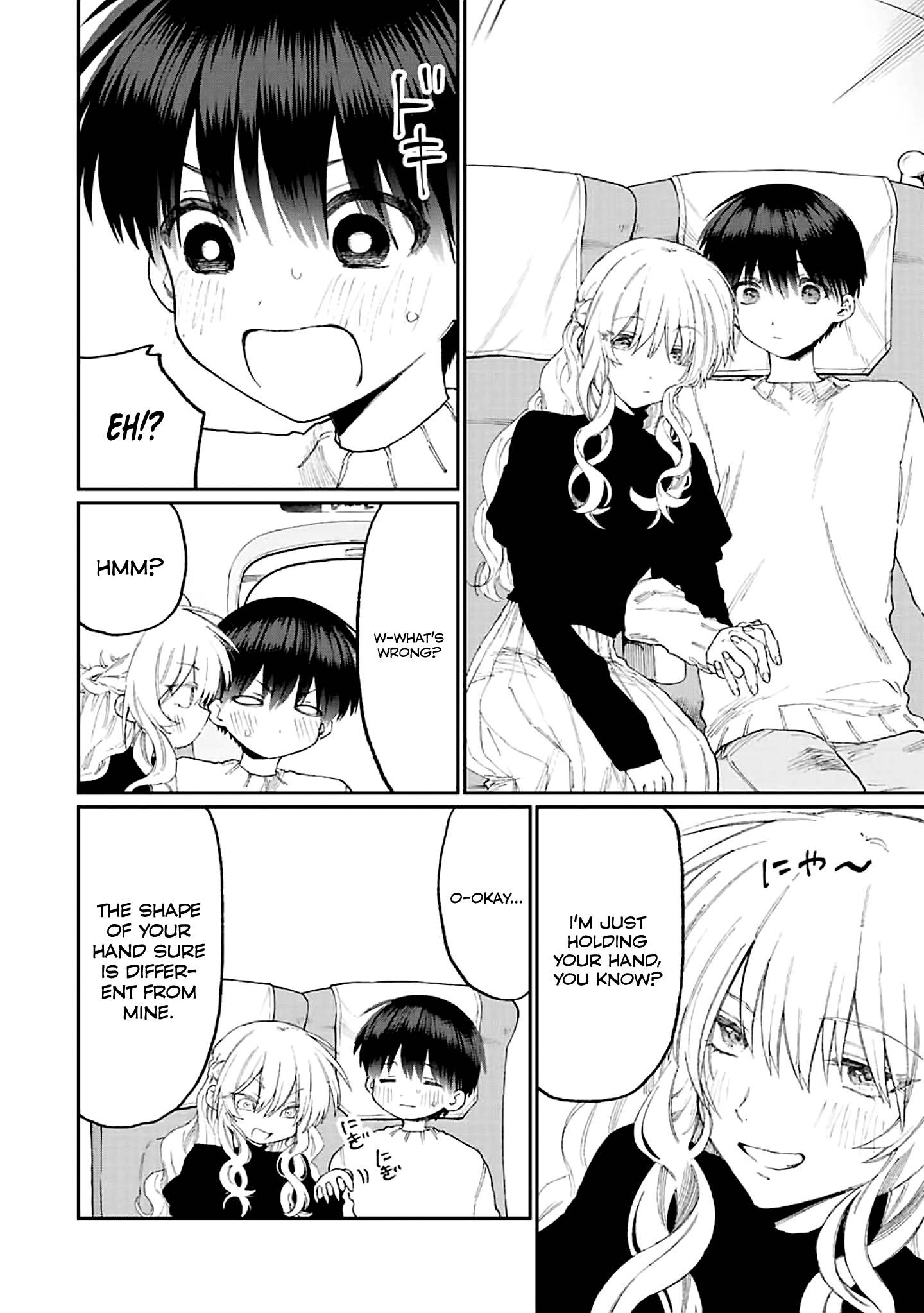 Page 10 of Chapter 173