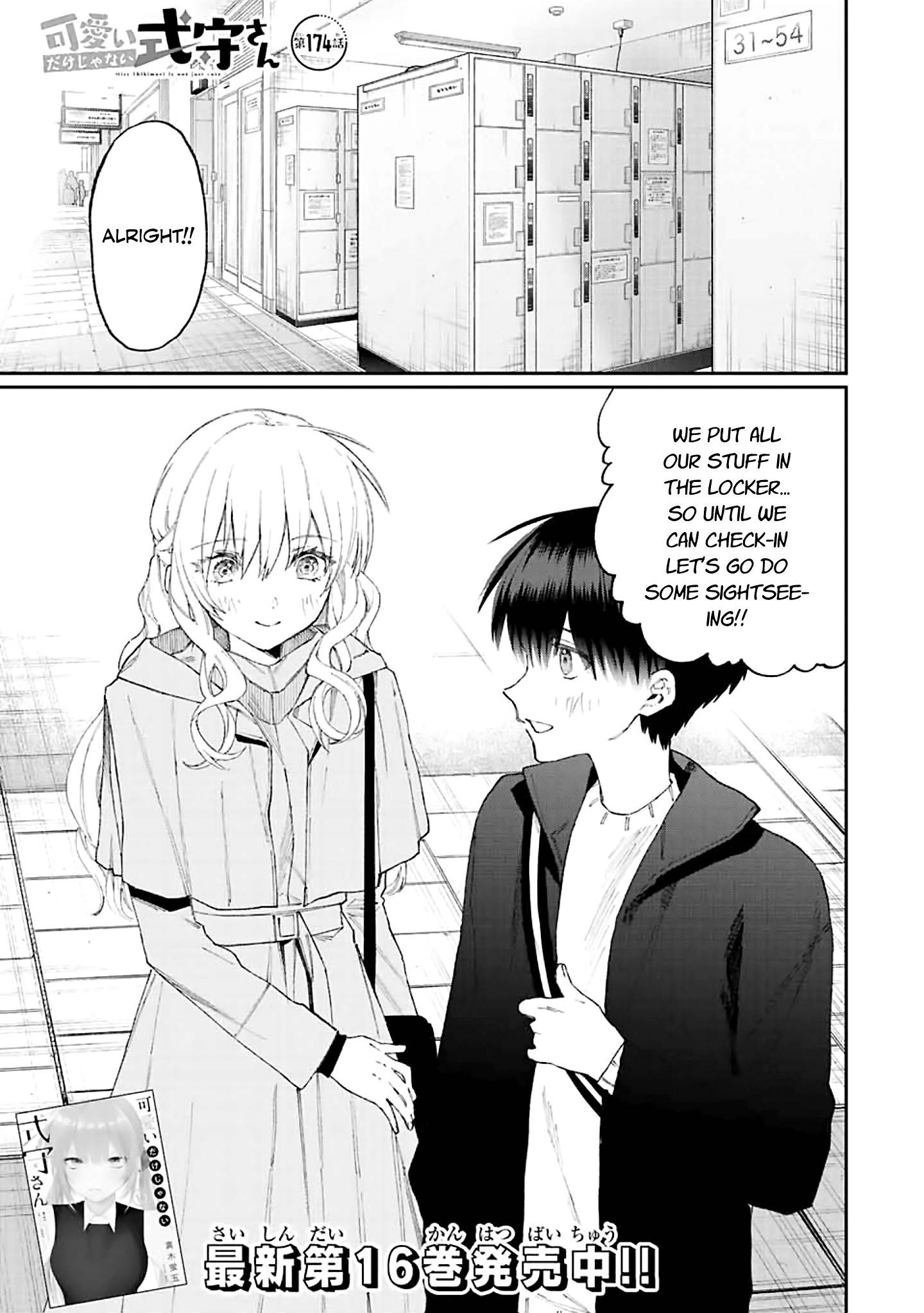 Page 1 of Chapter 174
