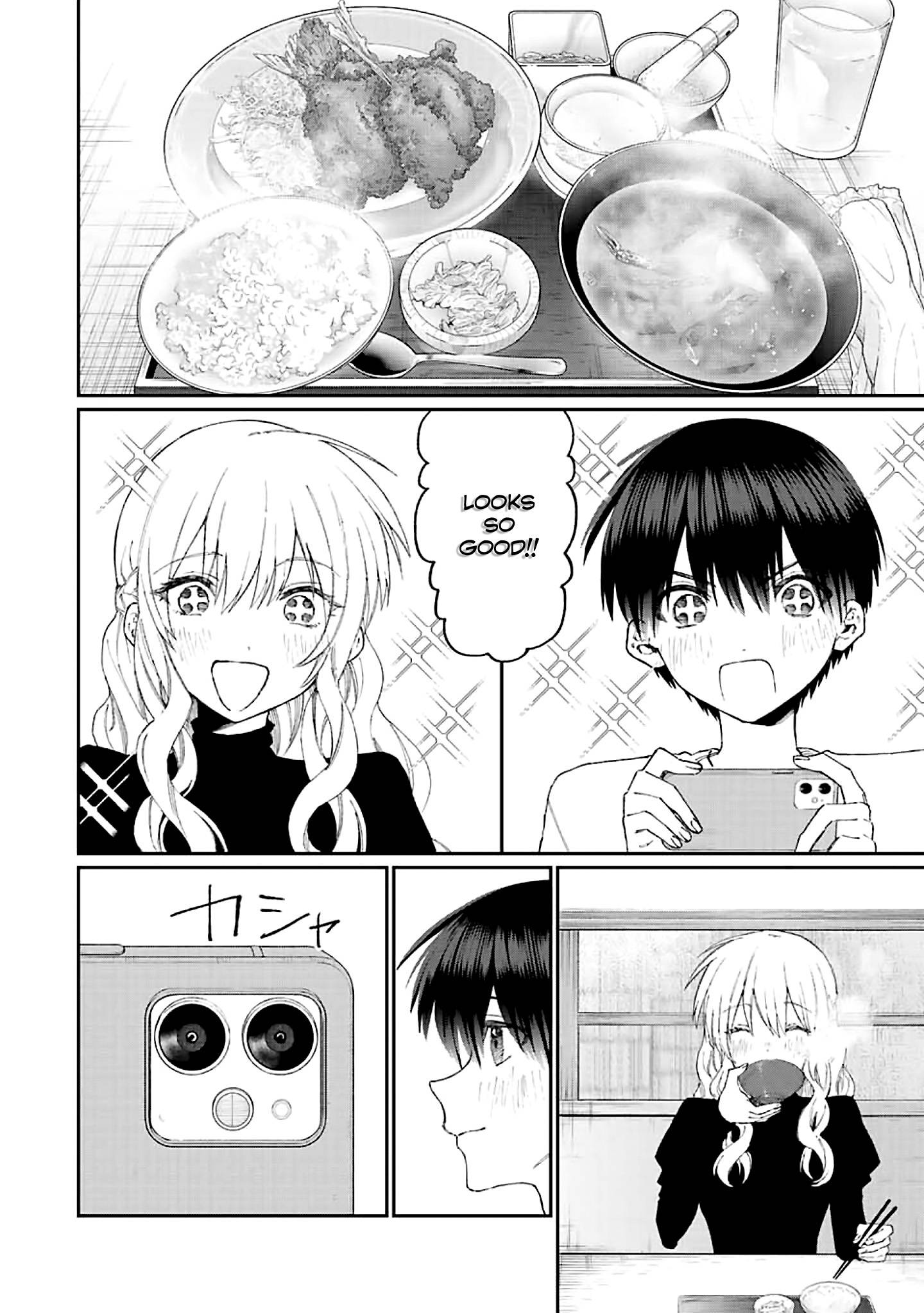 Page 2 of Chapter 174