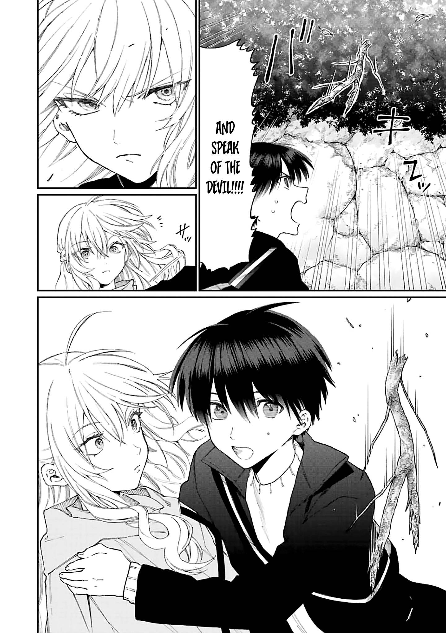 Page 4 of Chapter 174