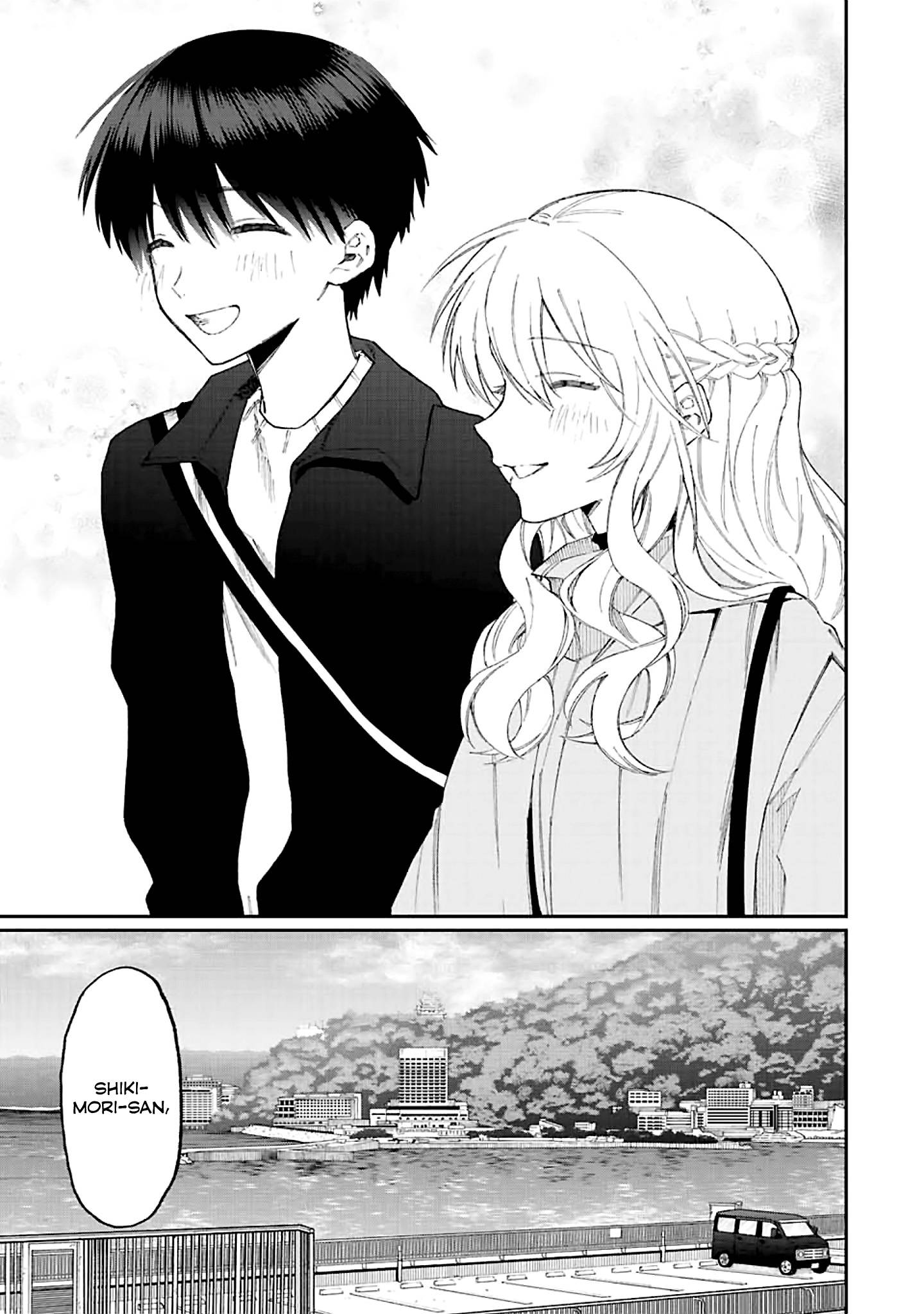 Page 7 of Chapter 174