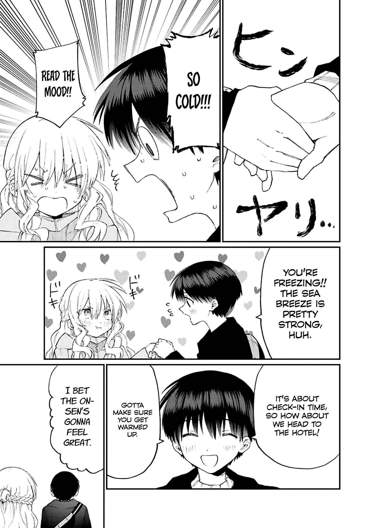 Page 11 of Chapter 174