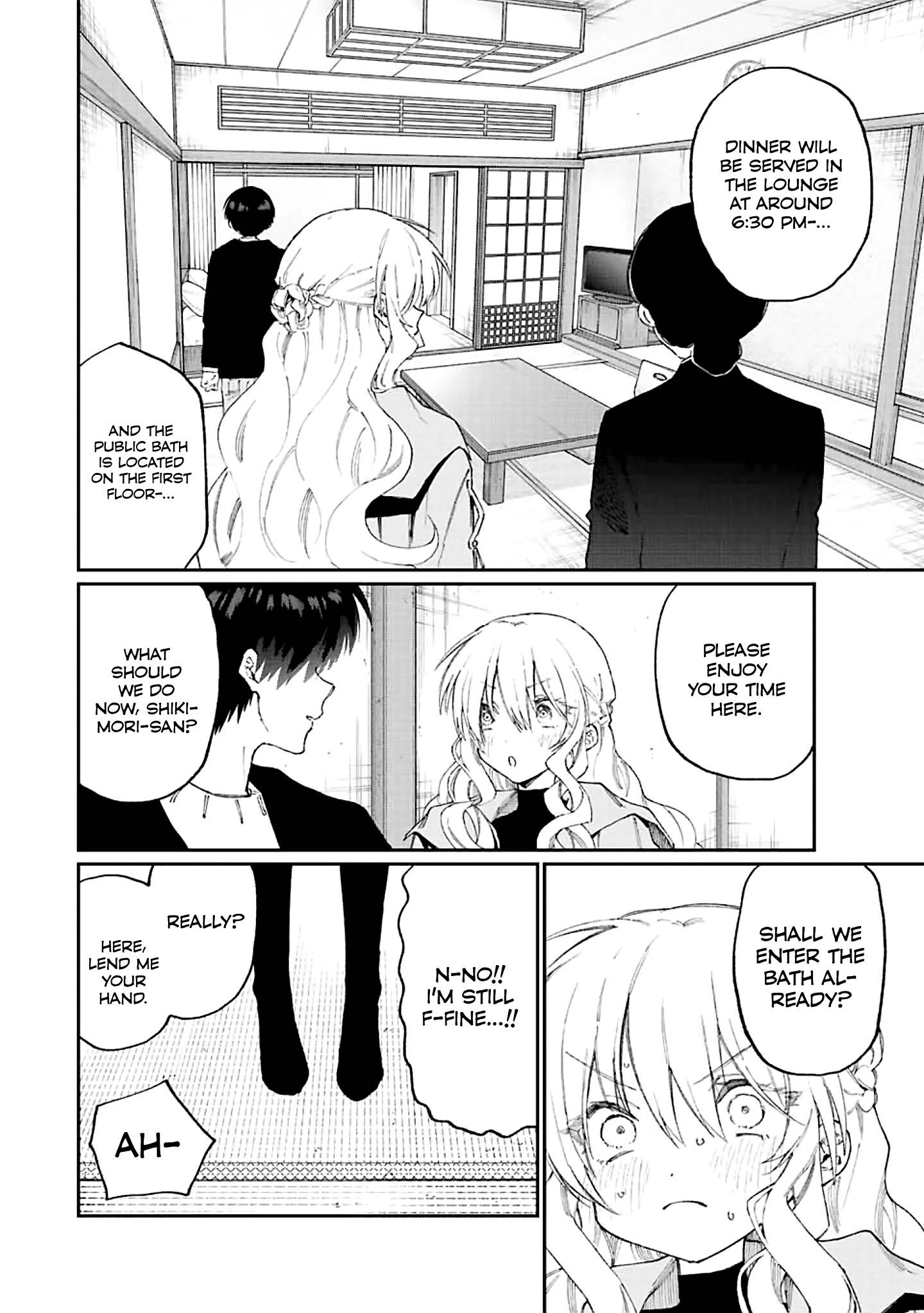 Page 2 of Chapter 175