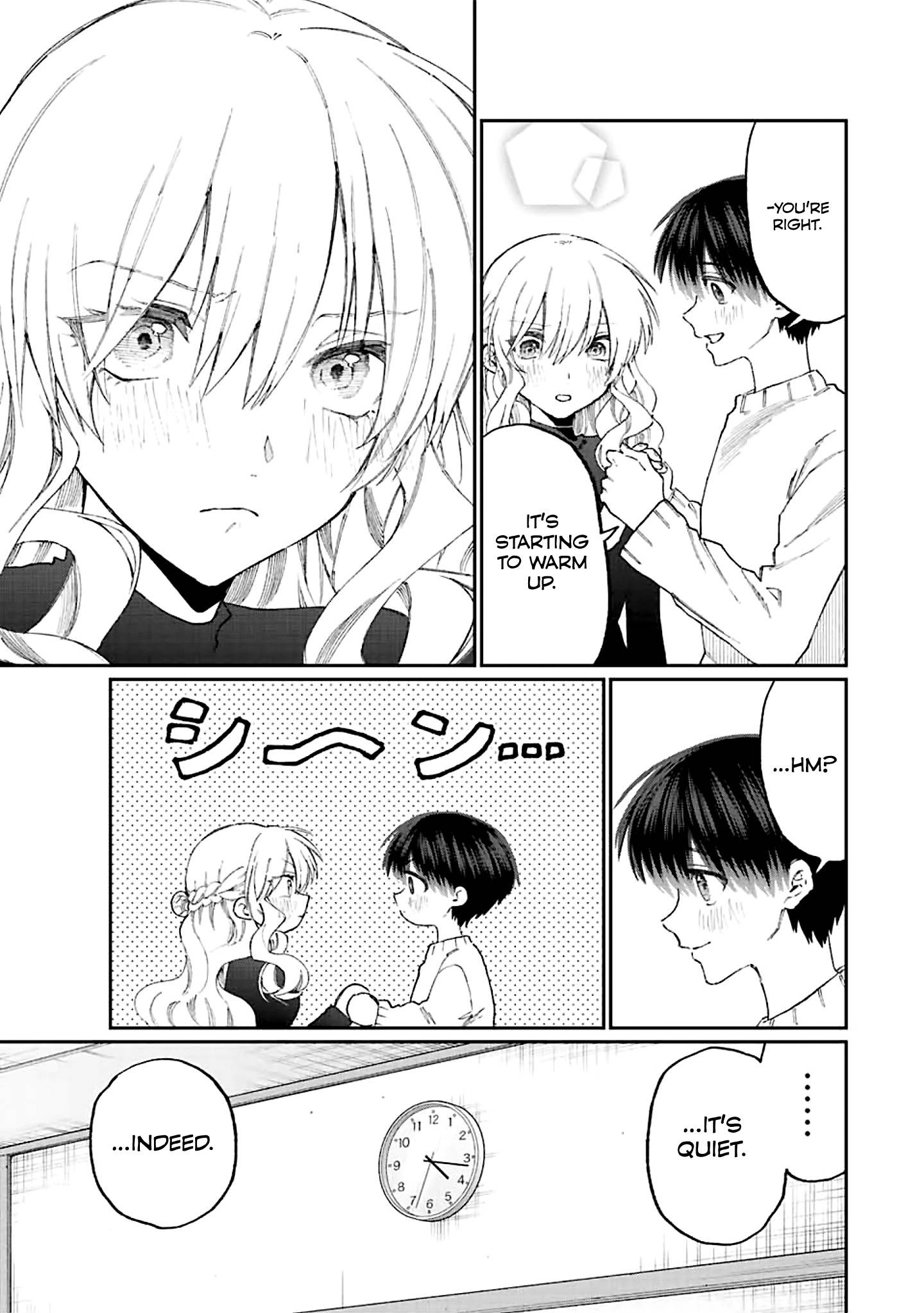 Page 3 of Chapter 175