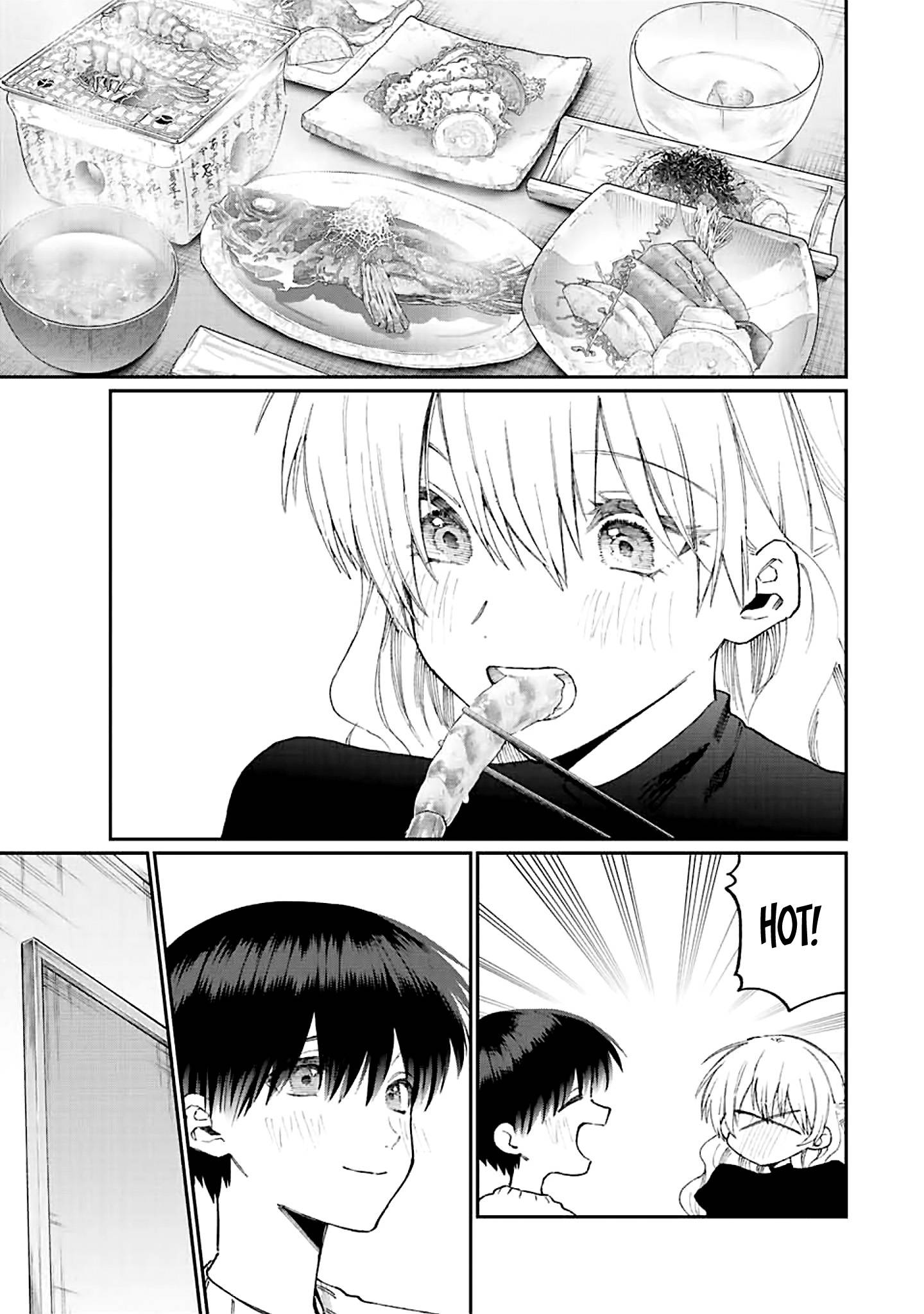 Page 5 of Chapter 175