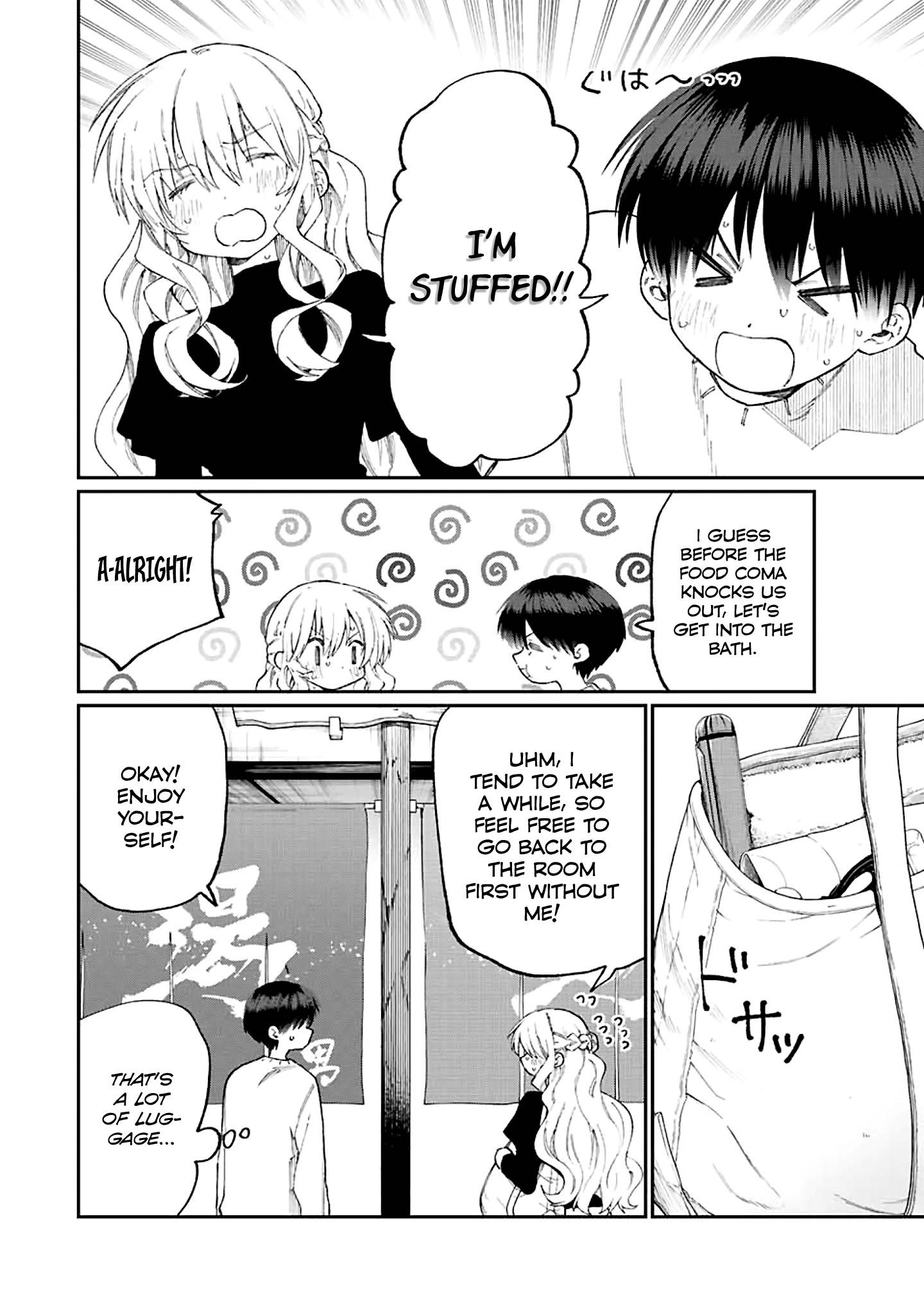Page 6 of Chapter 175